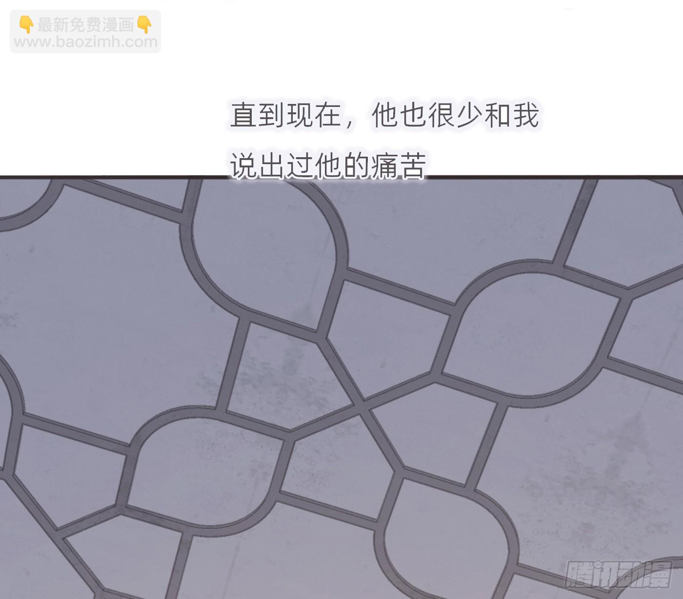 Ch.207 我的爱人(1/2)-第220话
