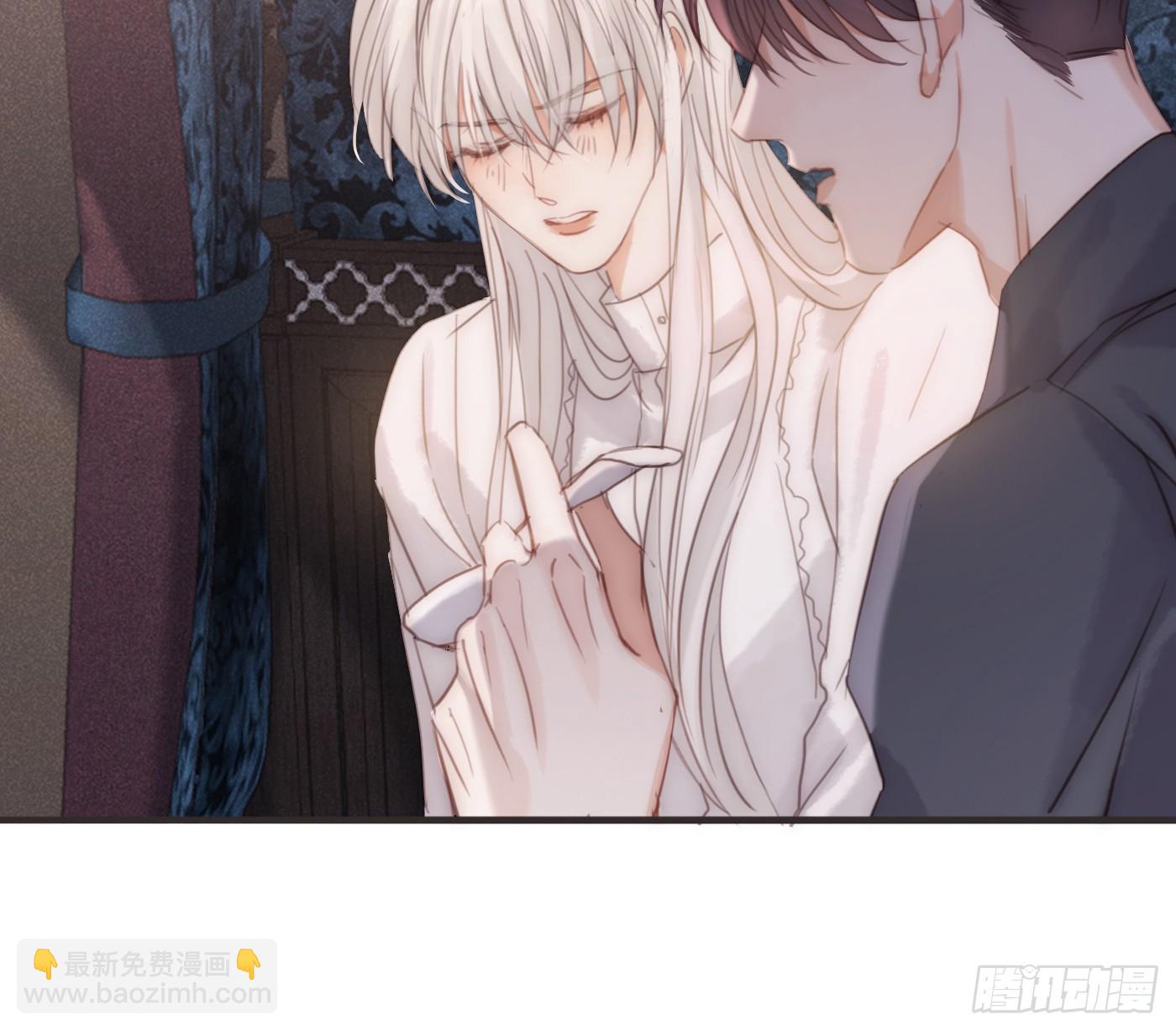 Ch.207 我的爱人(1/2)-第220话