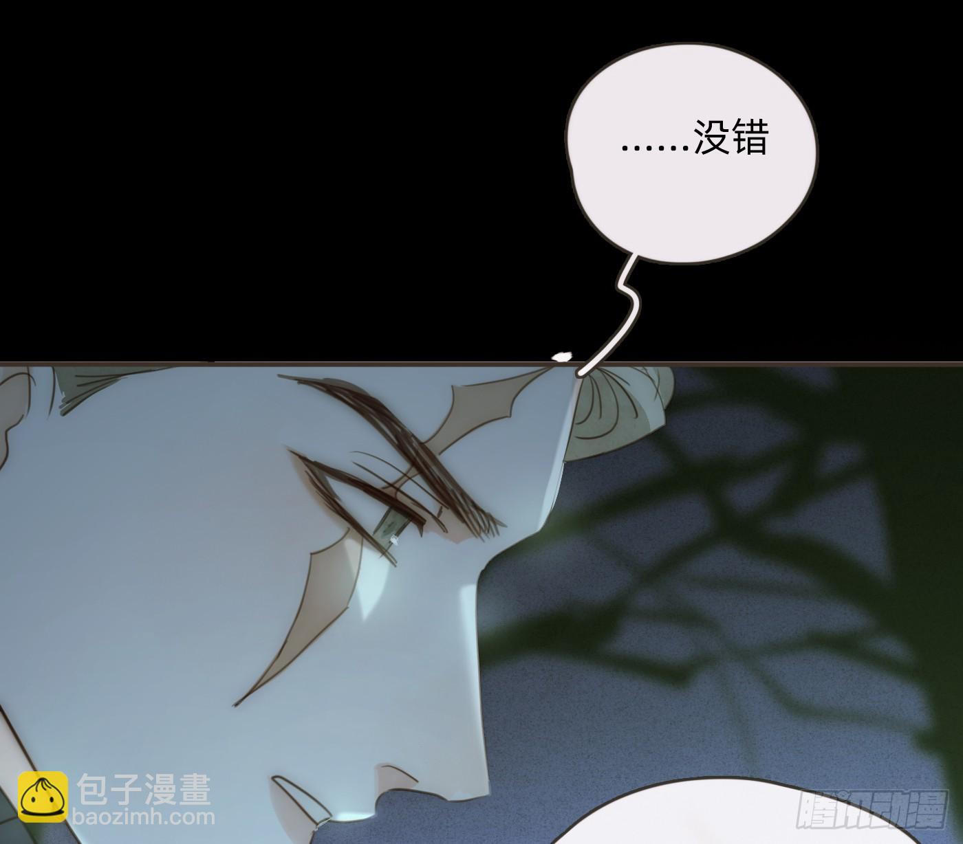 Ch.210 恶魔的谎言(1/2)-第224话