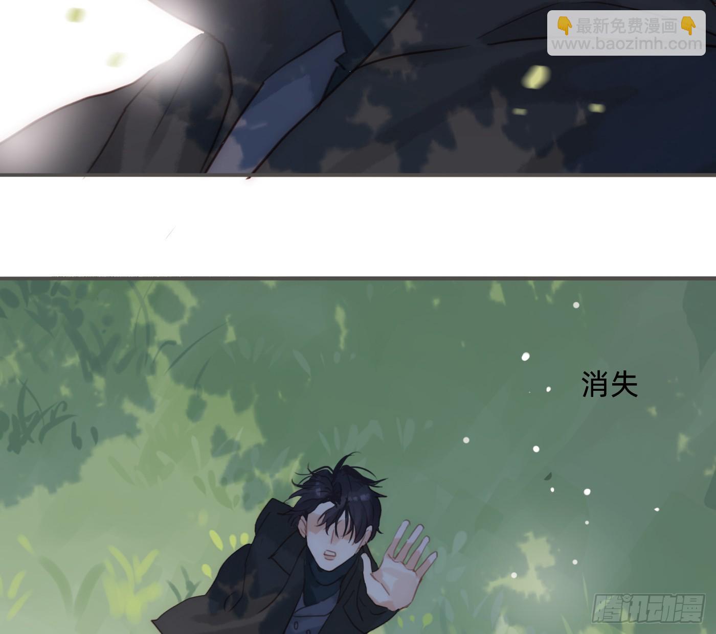 Ch.213 宿命(1/3)-第228话