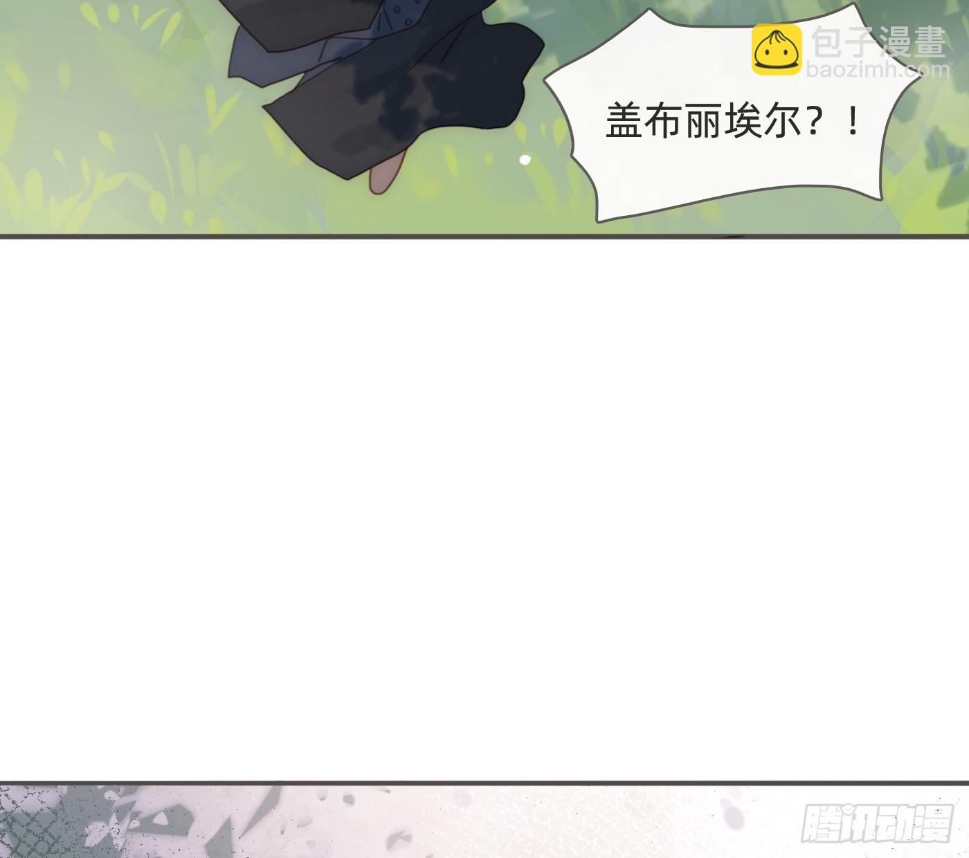 Ch.213 宿命(1/3)-第228话