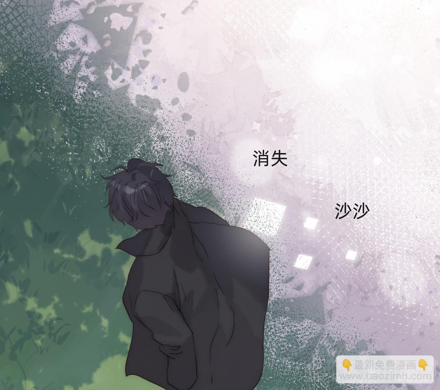 Ch.213 宿命(1/3)-第228话
