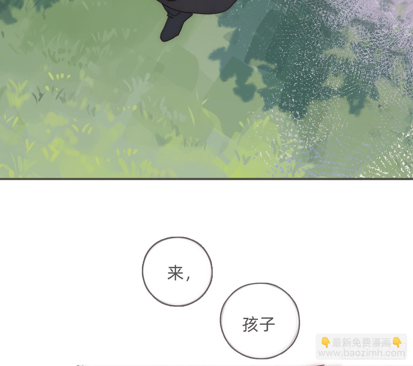 Ch.213 宿命(1/3)-第228话