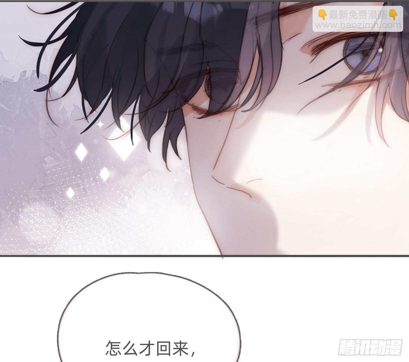 Ch.213 宿命(1/3)-第228话