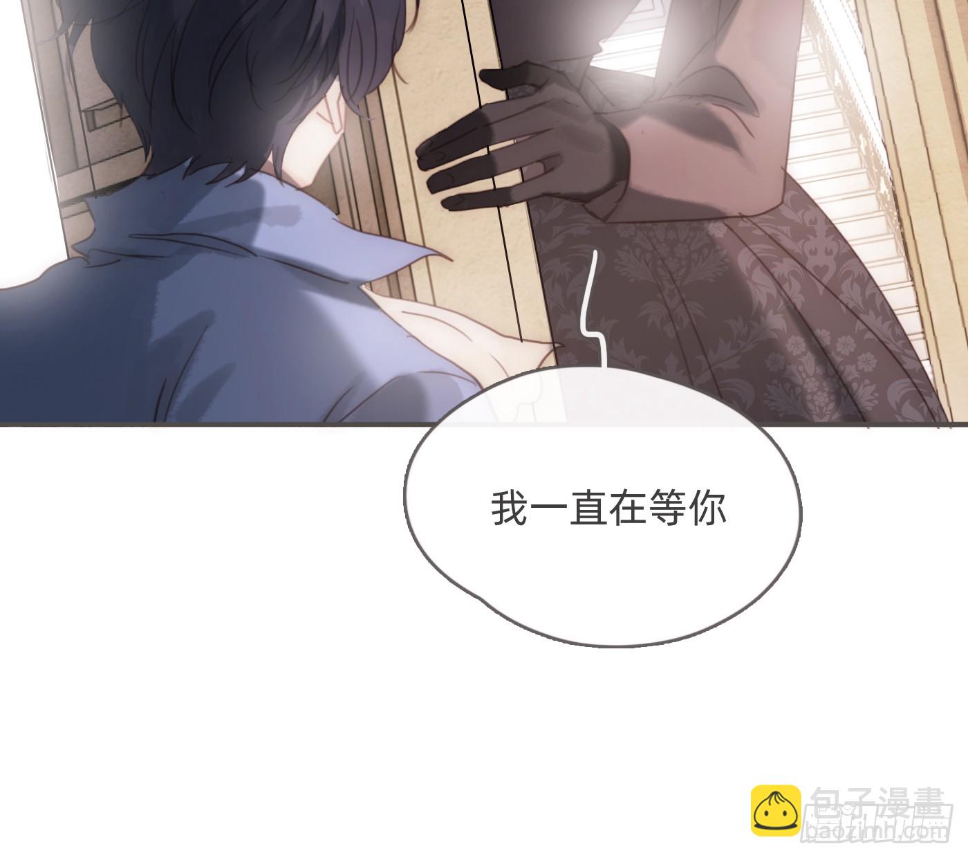 Ch.213 宿命(1/3)-第228话