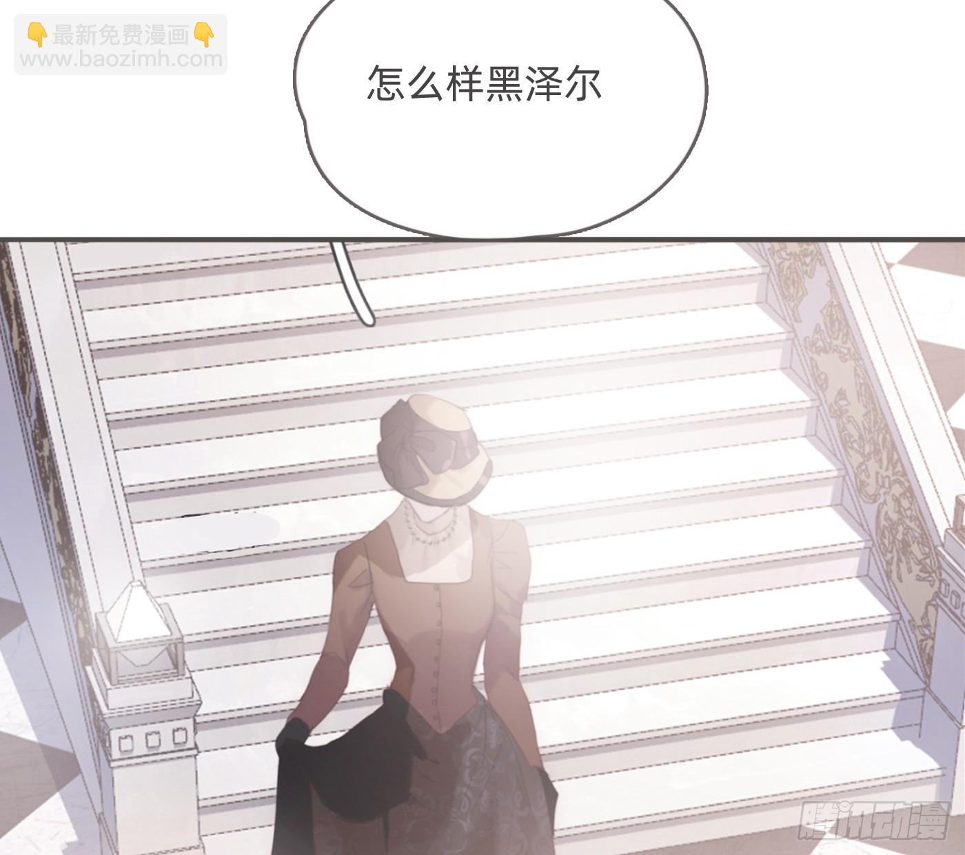 Ch.213 宿命(1/3)-第228话