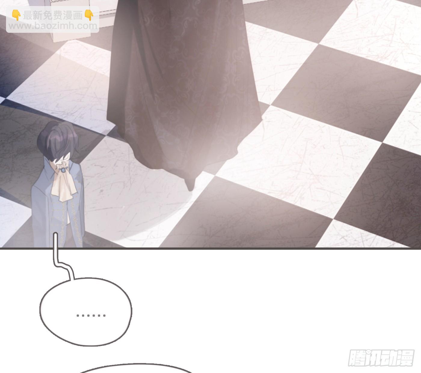 Ch.213 宿命(1/3)-第228话