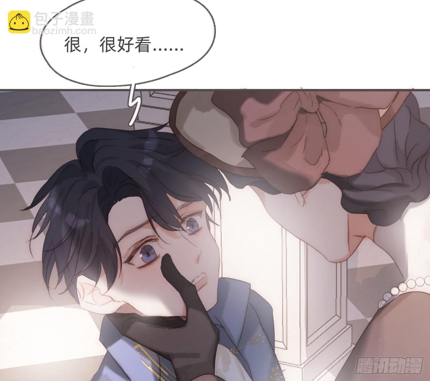 Ch.213 宿命(1/3)-第228话