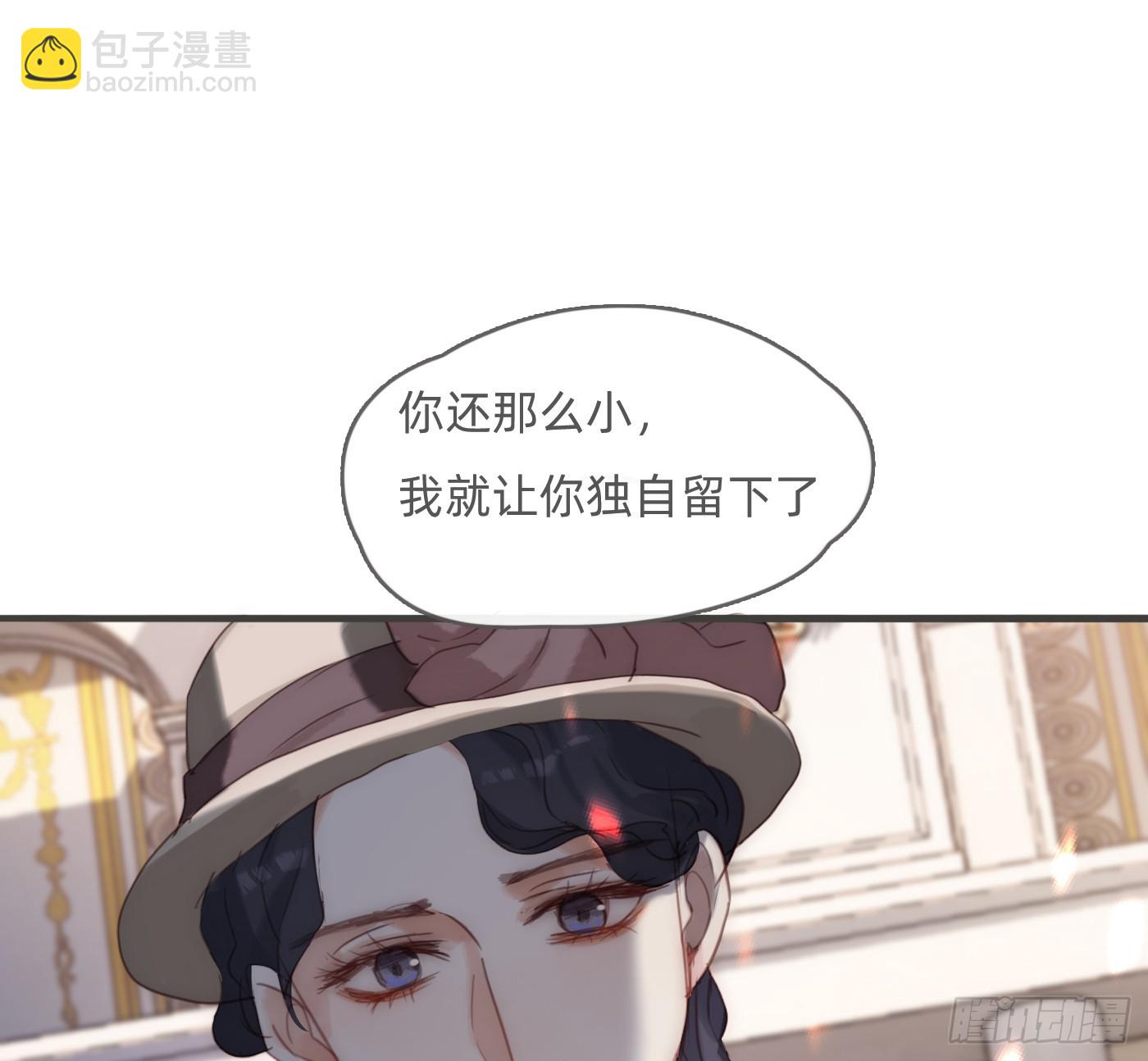 Ch.213 宿命(1/3)-第228话
