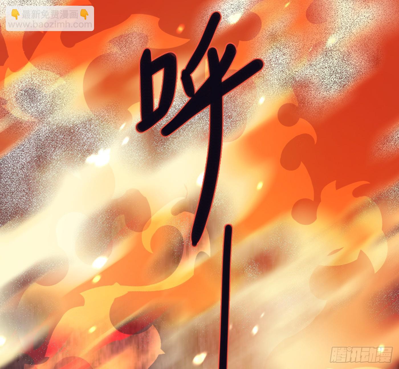 Ch.213 宿命(1/3)-第228话