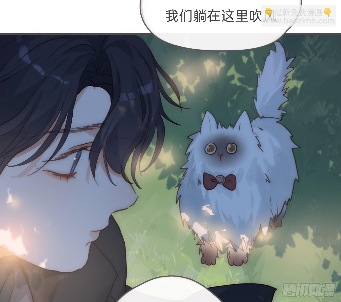 Ch.213 宿命(1/3)-第228话