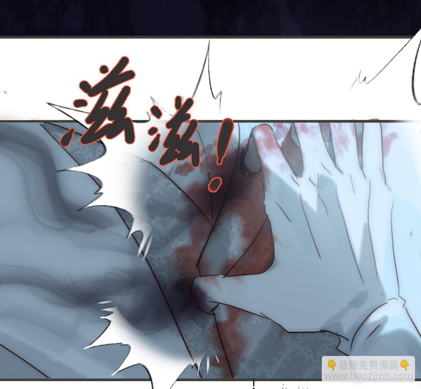 Ch.213 宿命(1/3)-第228话