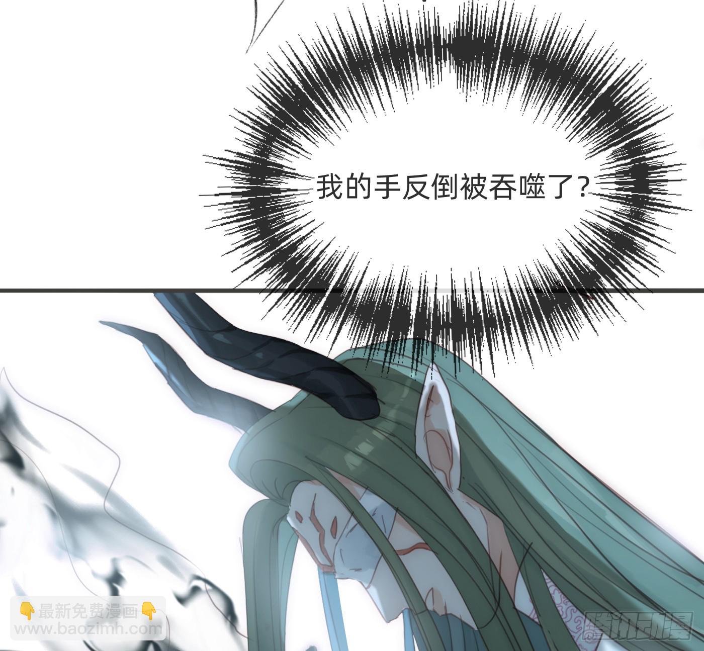 Ch.213 宿命(1/3)-第228话