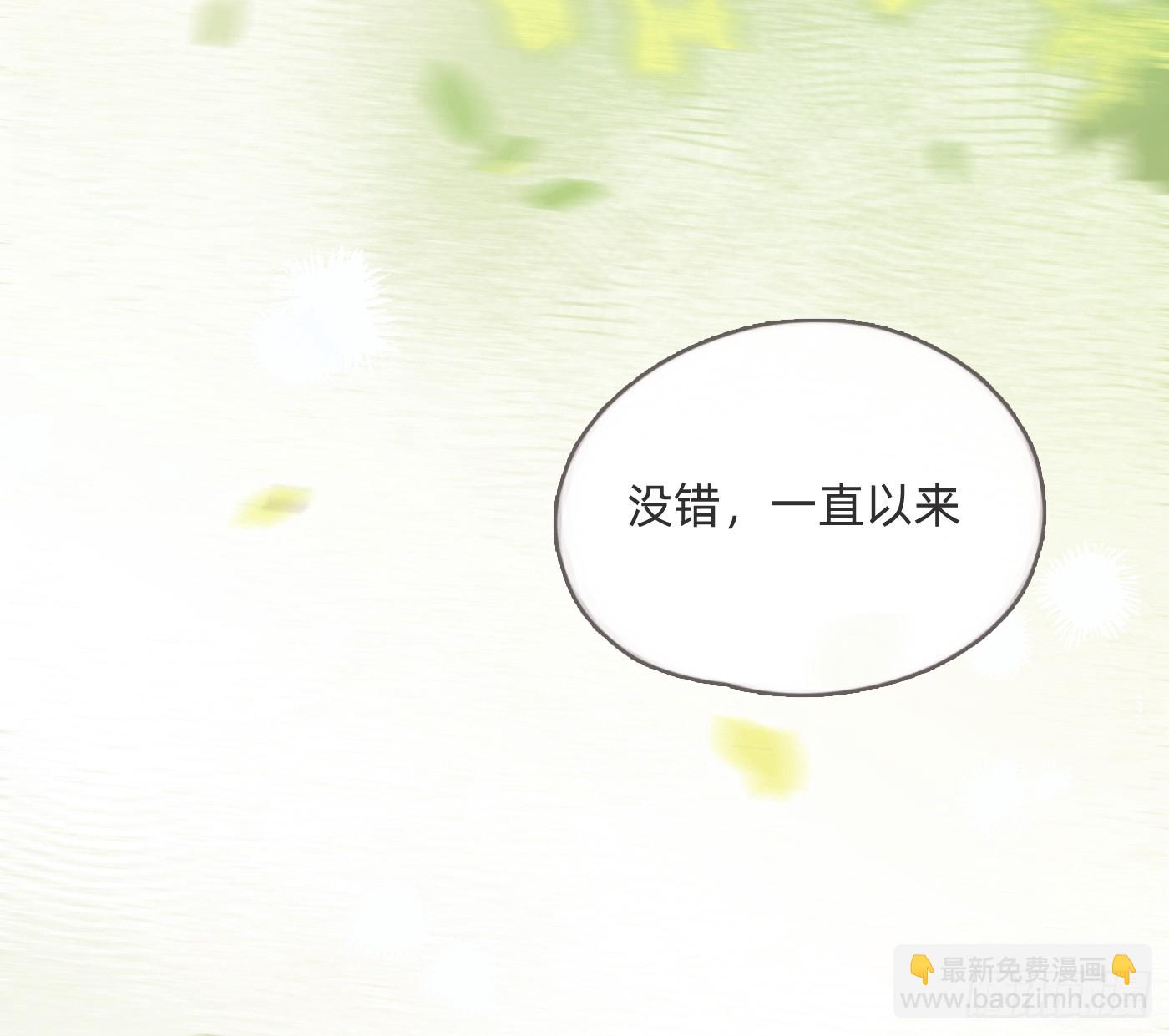 Ch.213 宿命(1/3)-第228话