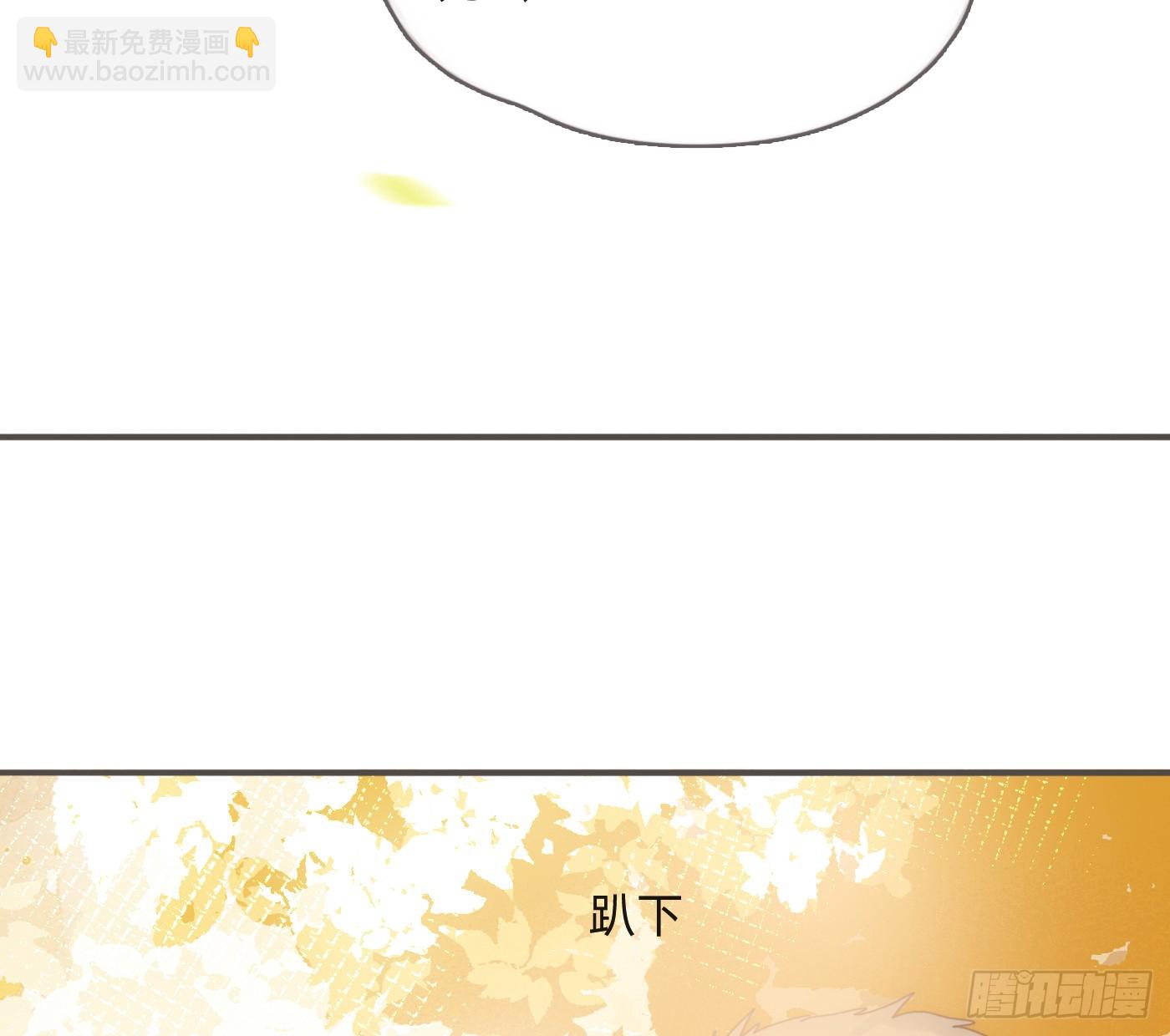 Ch.213 宿命(1/3)-第228话