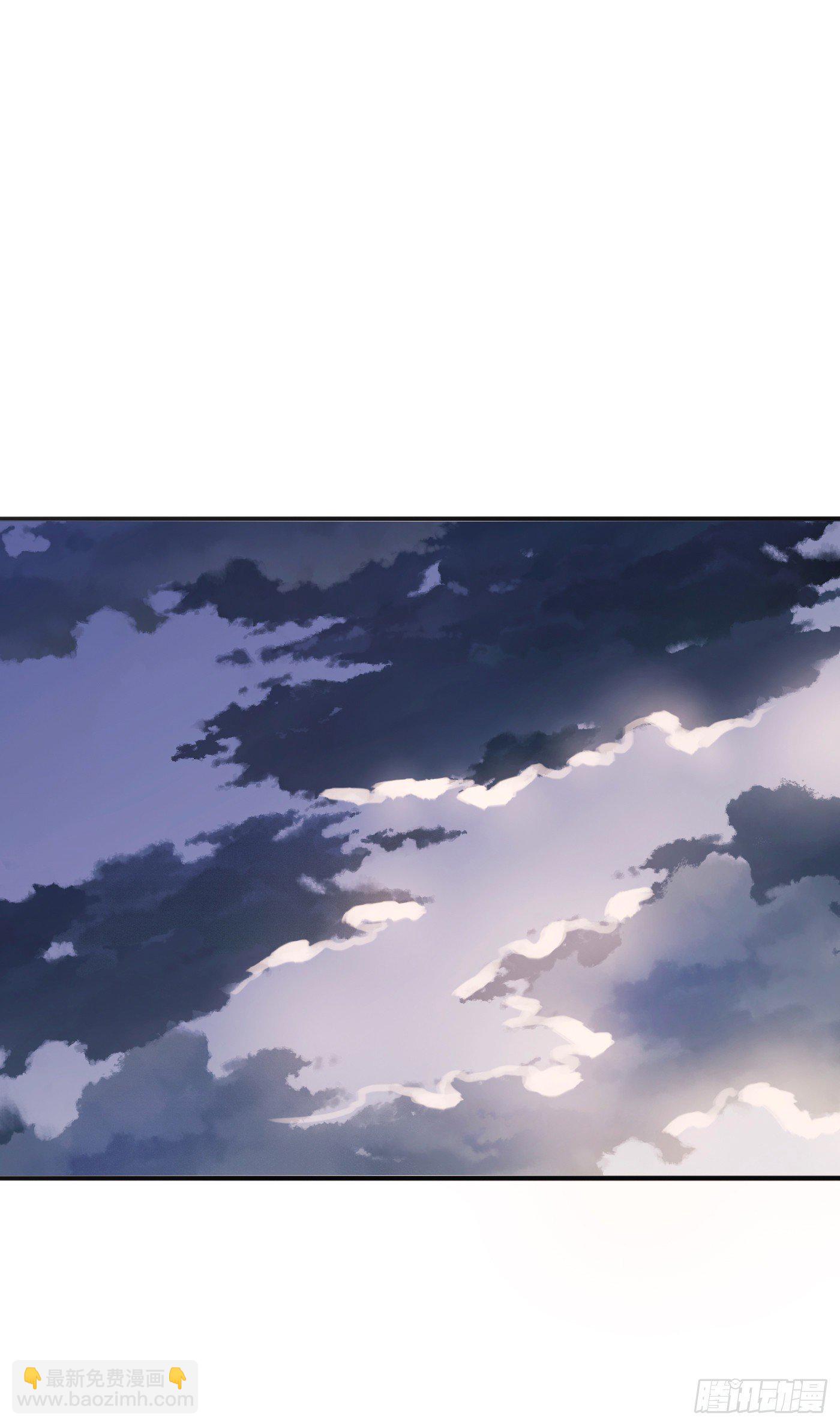 Ch.22 门外有人(1/2)-第24话