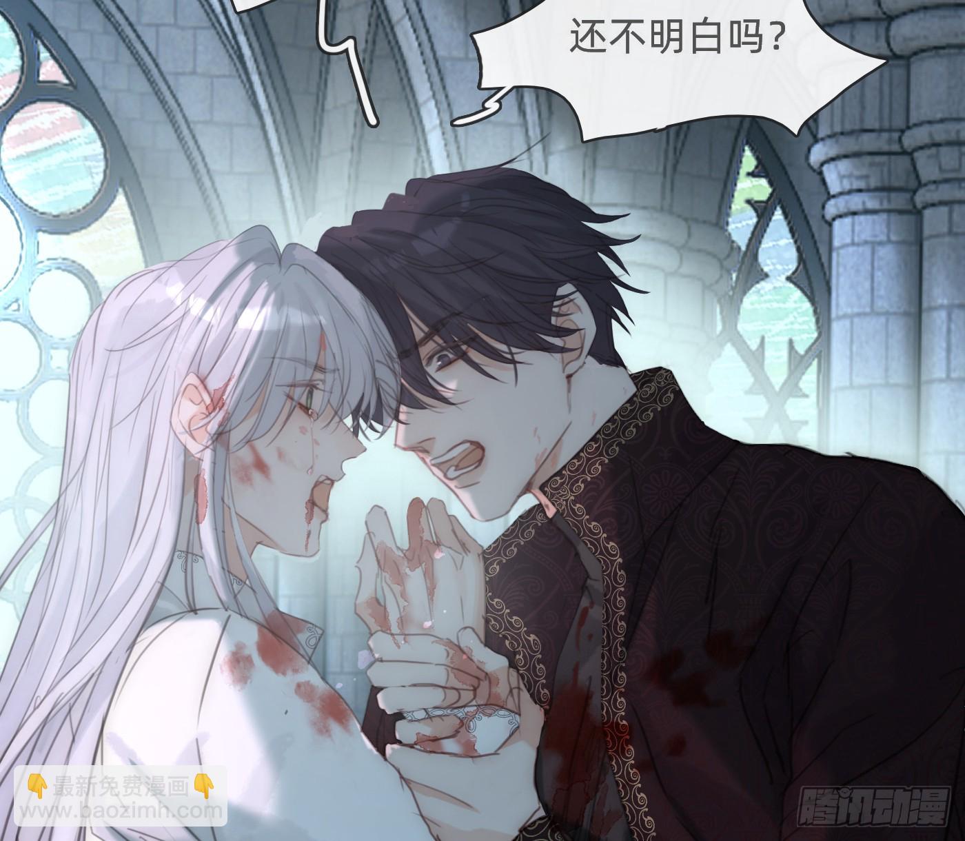 Ch.215 命运的天平(1/2)-第230话