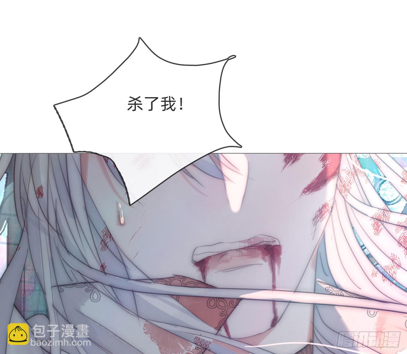 Ch.215 命运的天平(1/2)-第230话