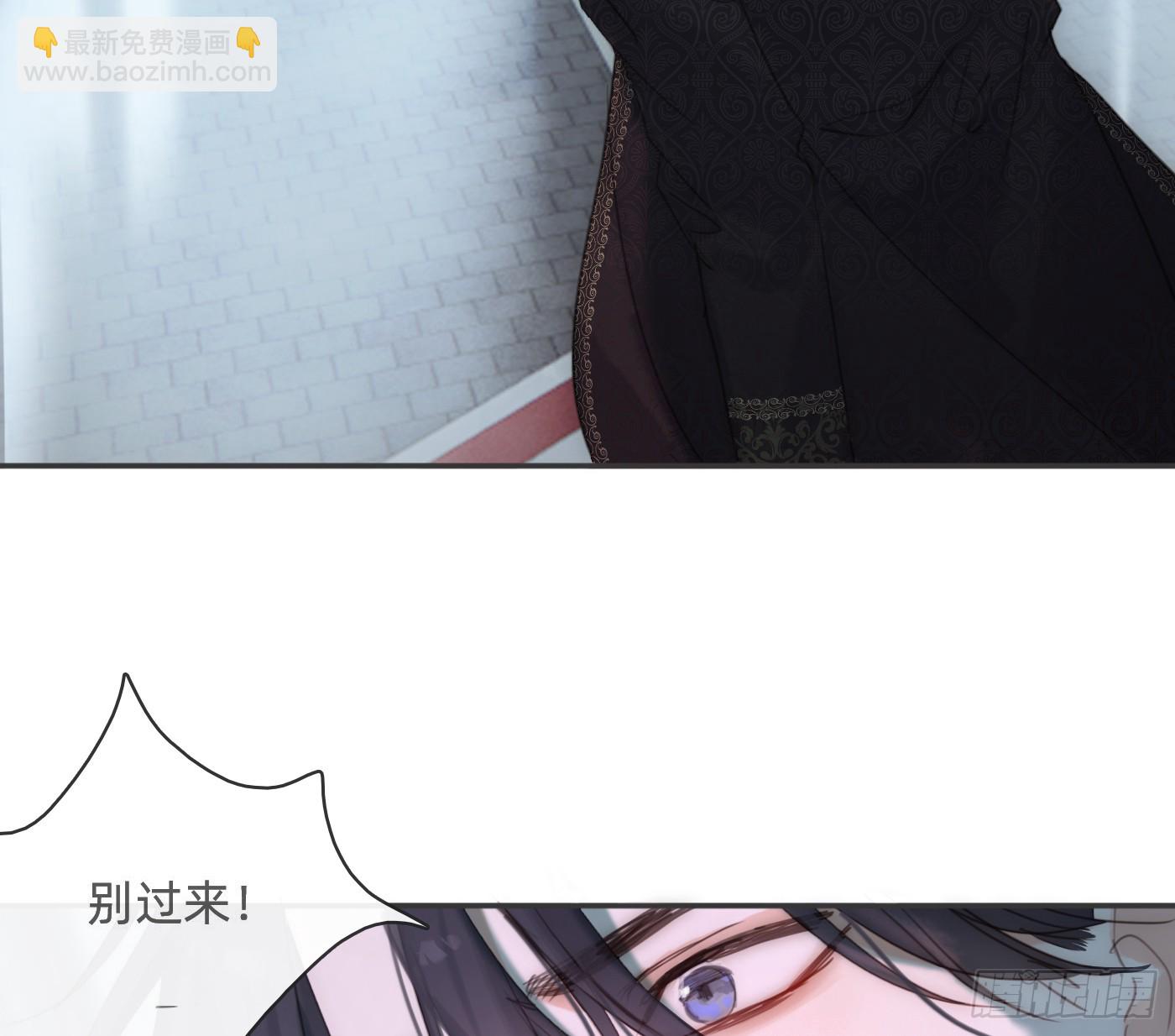 Ch.215 命运的天平(1/2)-第230话