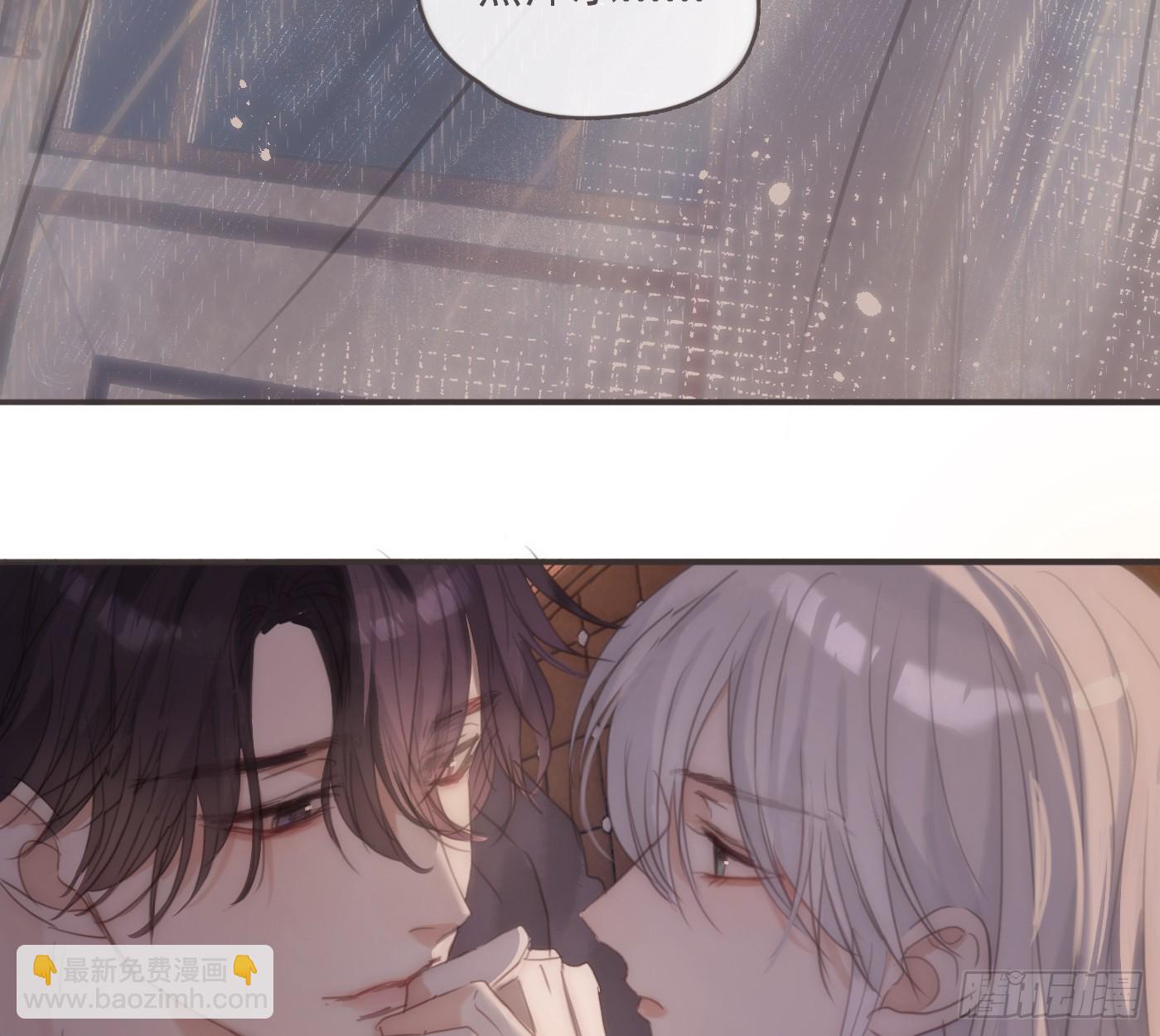 Ch.218 婚礼&middot;情诗(1/3)-第234话