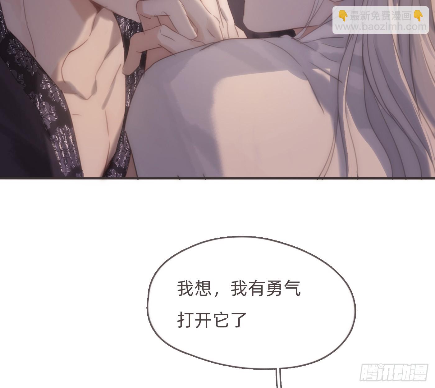 Ch.218 婚礼&middot;情诗(1/3)-第234话