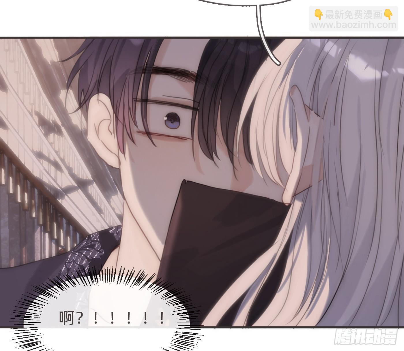 Ch.218 婚礼&middot;情诗(1/3)-第234话