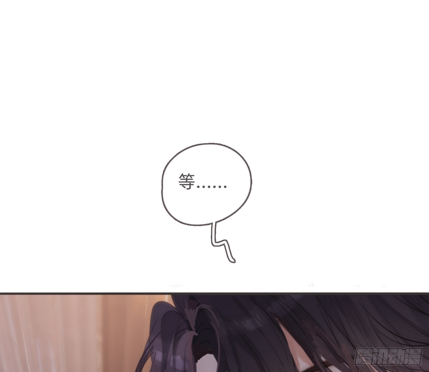 Ch.218 婚礼&middot;情诗(1/3)-第234话