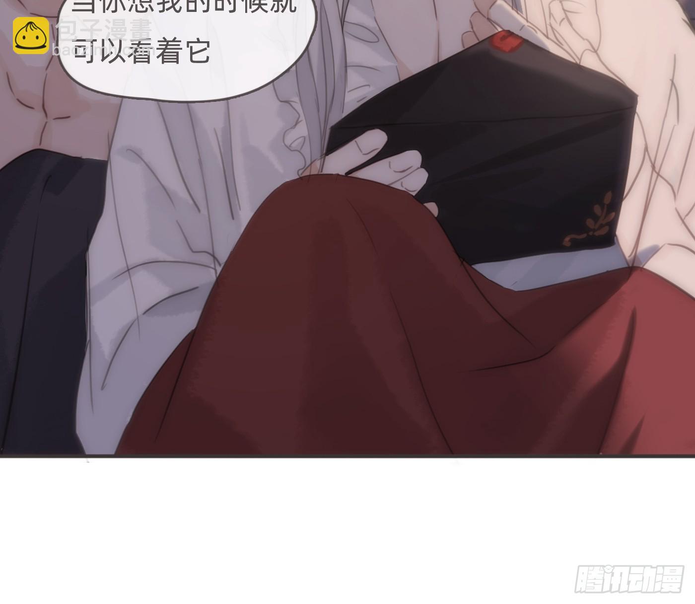 Ch.218 婚礼&middot;情诗(1/3)-第234话