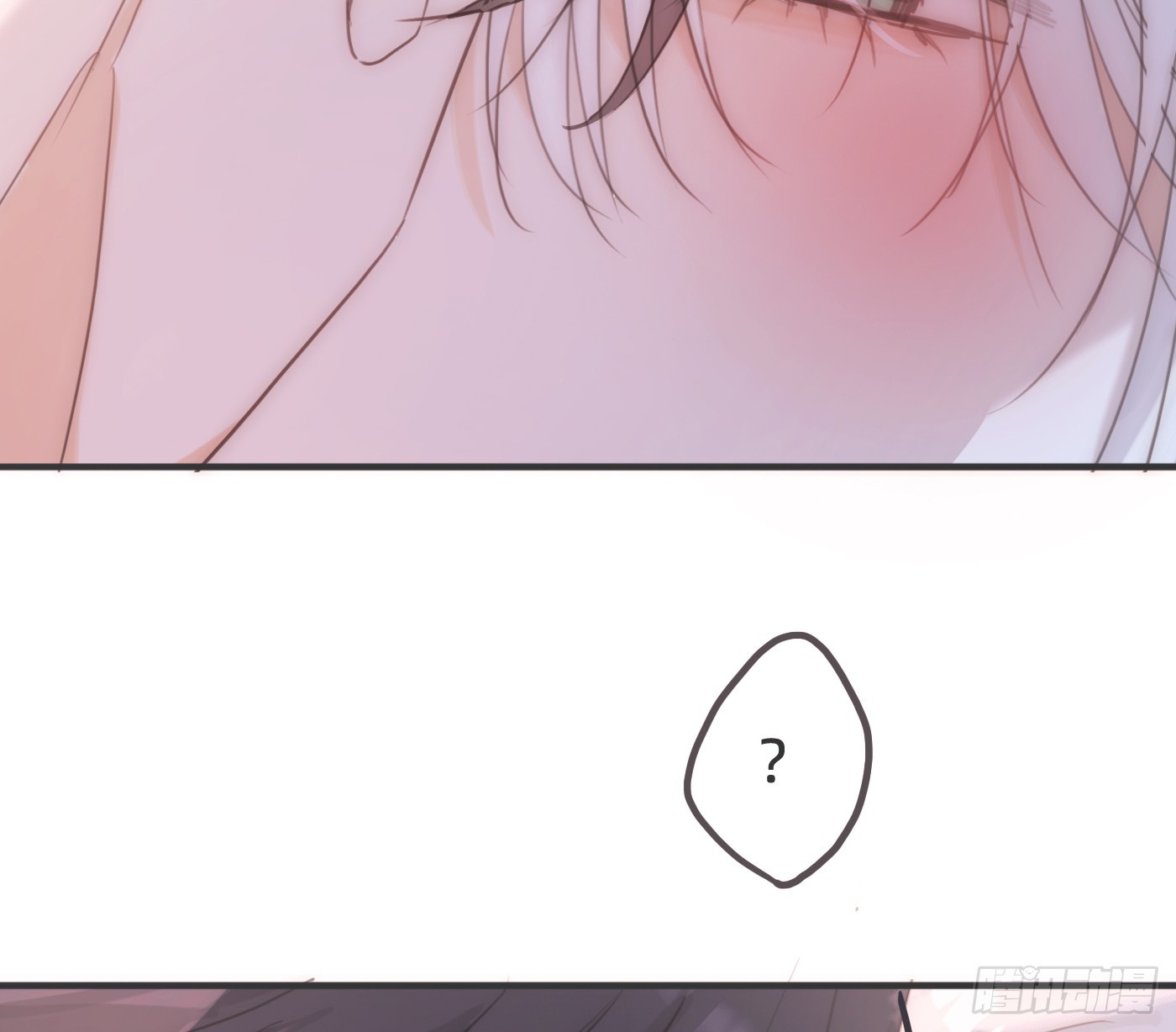 Ch.220 婚礼&middot;坠入银河(1/2)-第236话