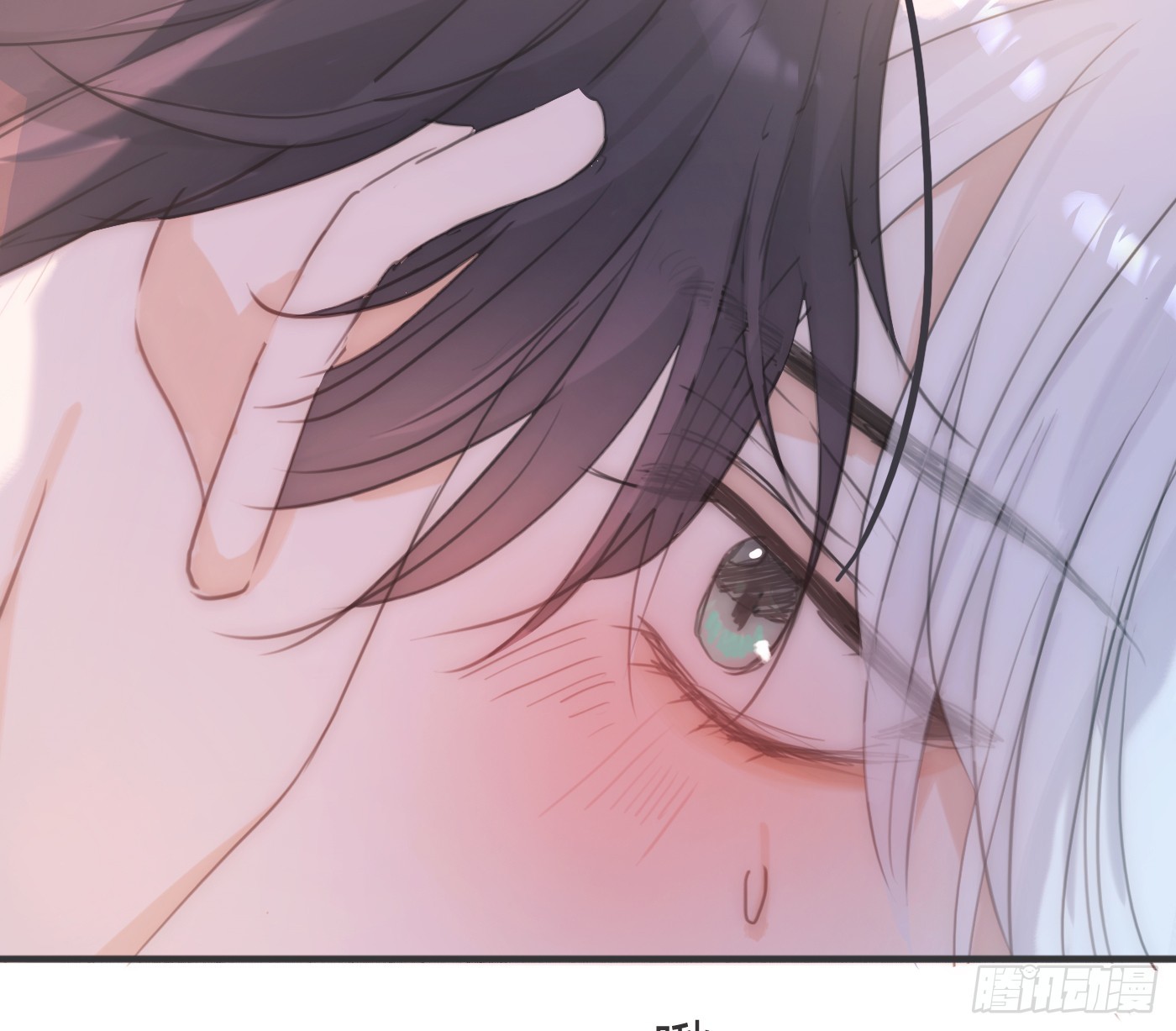 Ch.220 婚礼&middot;坠入银河(1/2)-第236话