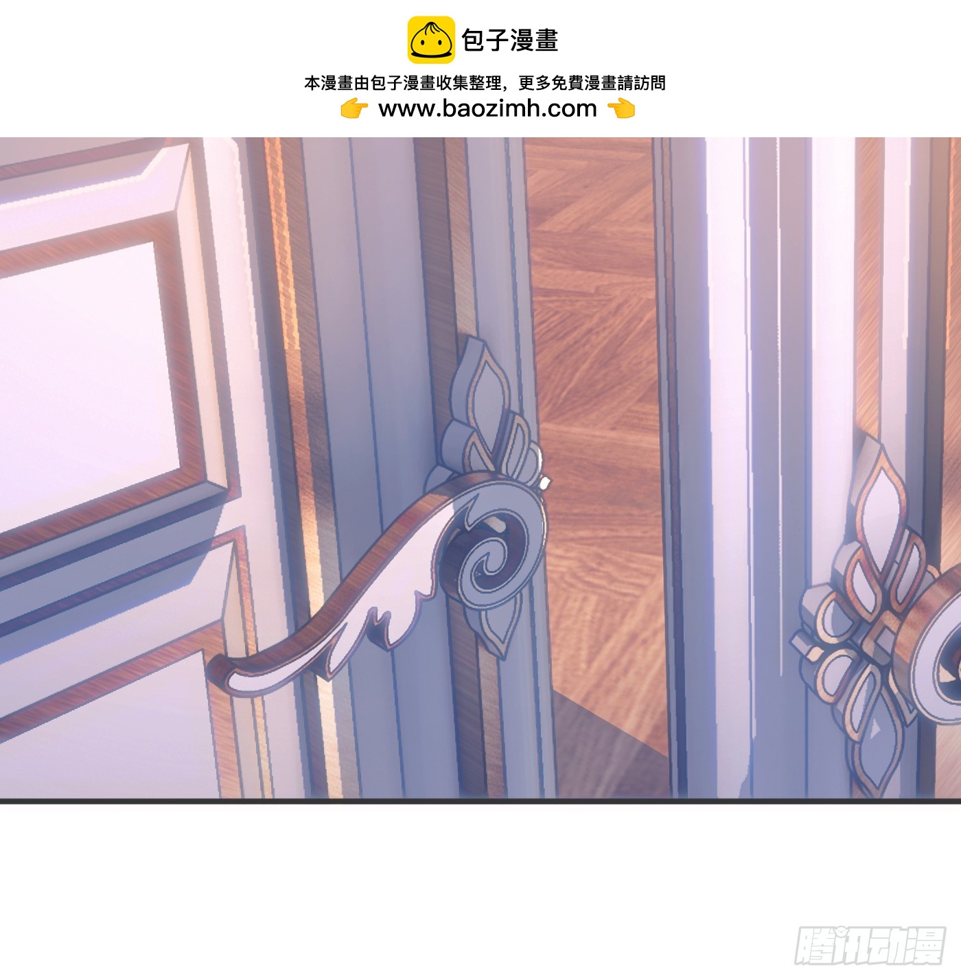 Ch.220 婚礼&middot;坠入银河(1/2)-第236话