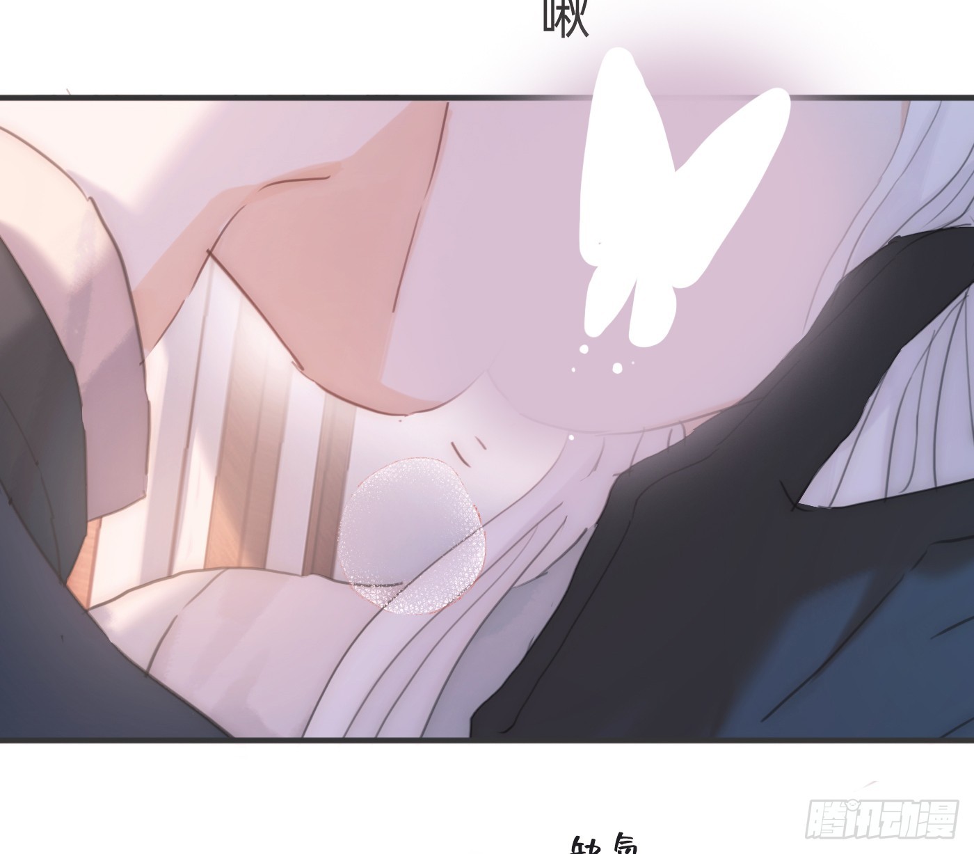 Ch.220 婚礼&middot;坠入银河(1/2)-第236话
