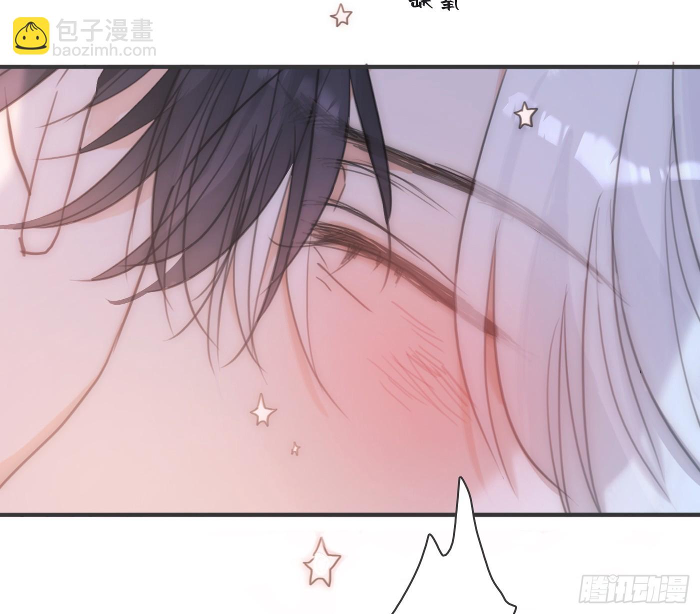 Ch.220 婚礼&middot;坠入银河(1/2)-第236话