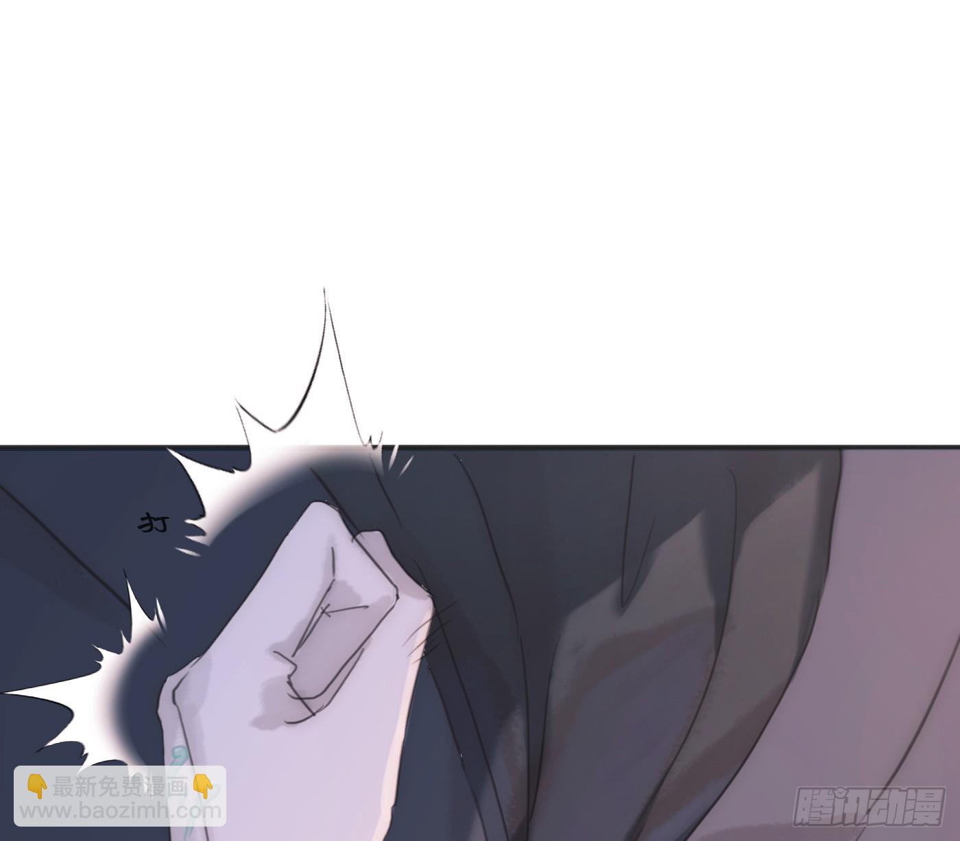 Ch.220 婚礼&middot;坠入银河(1/2)-第236话