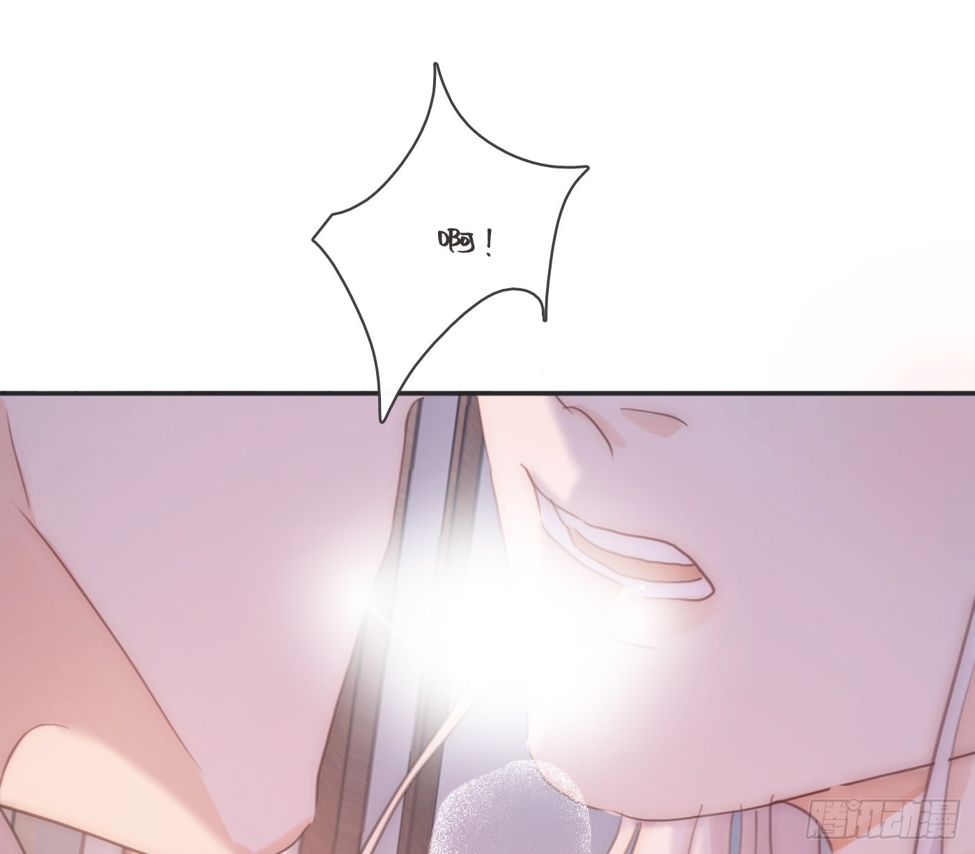 Ch.220 婚礼&middot;坠入银河(1/2)-第236话