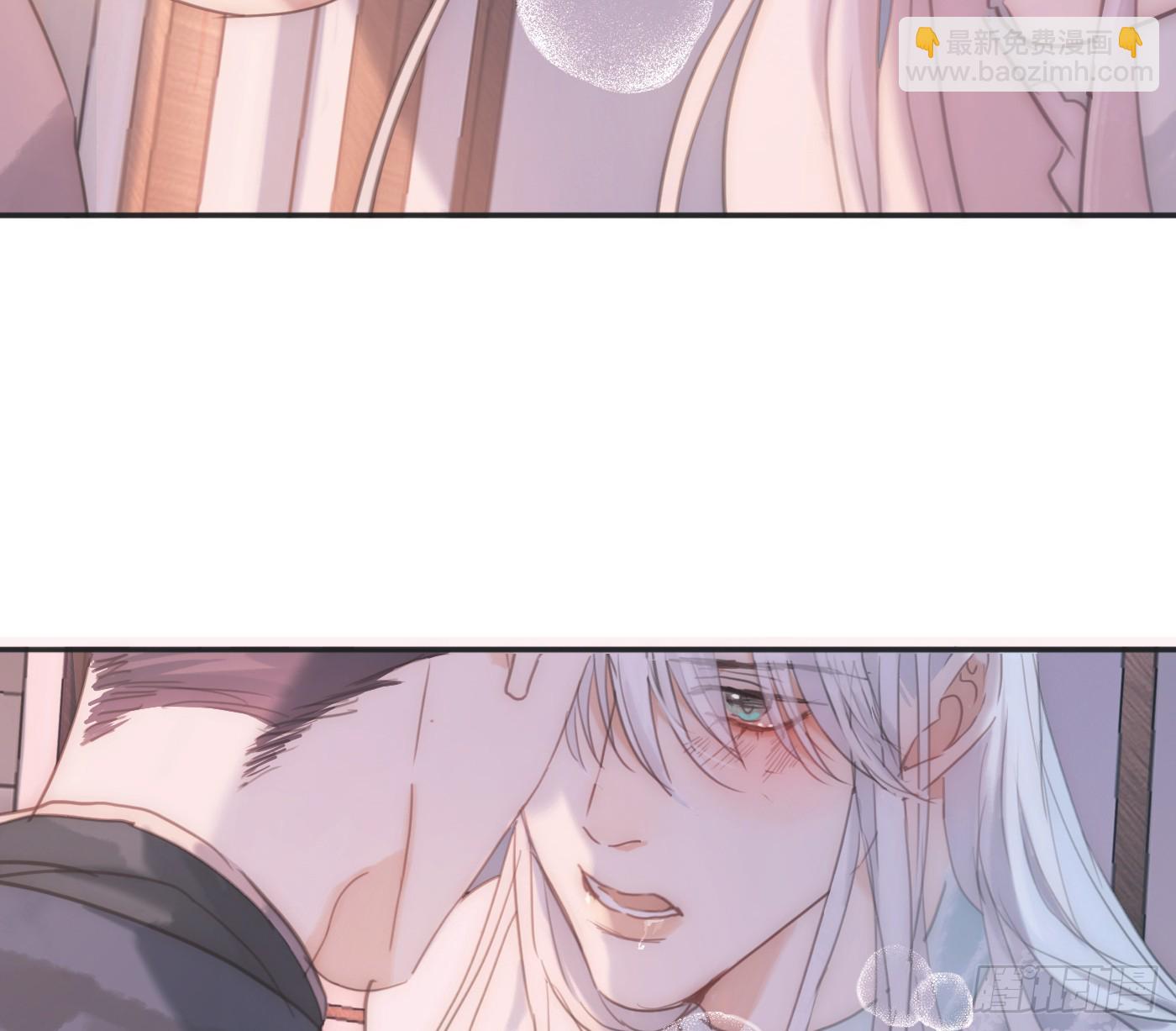 Ch.220 婚礼&middot;坠入银河(1/2)-第236话