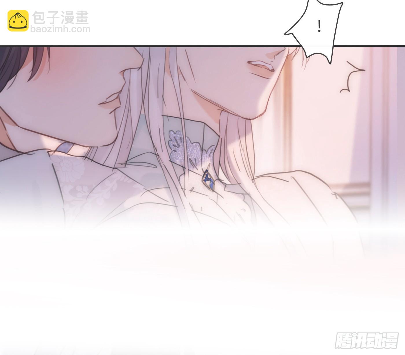 Ch.220 婚礼&middot;坠入银河(1/2)-第236话