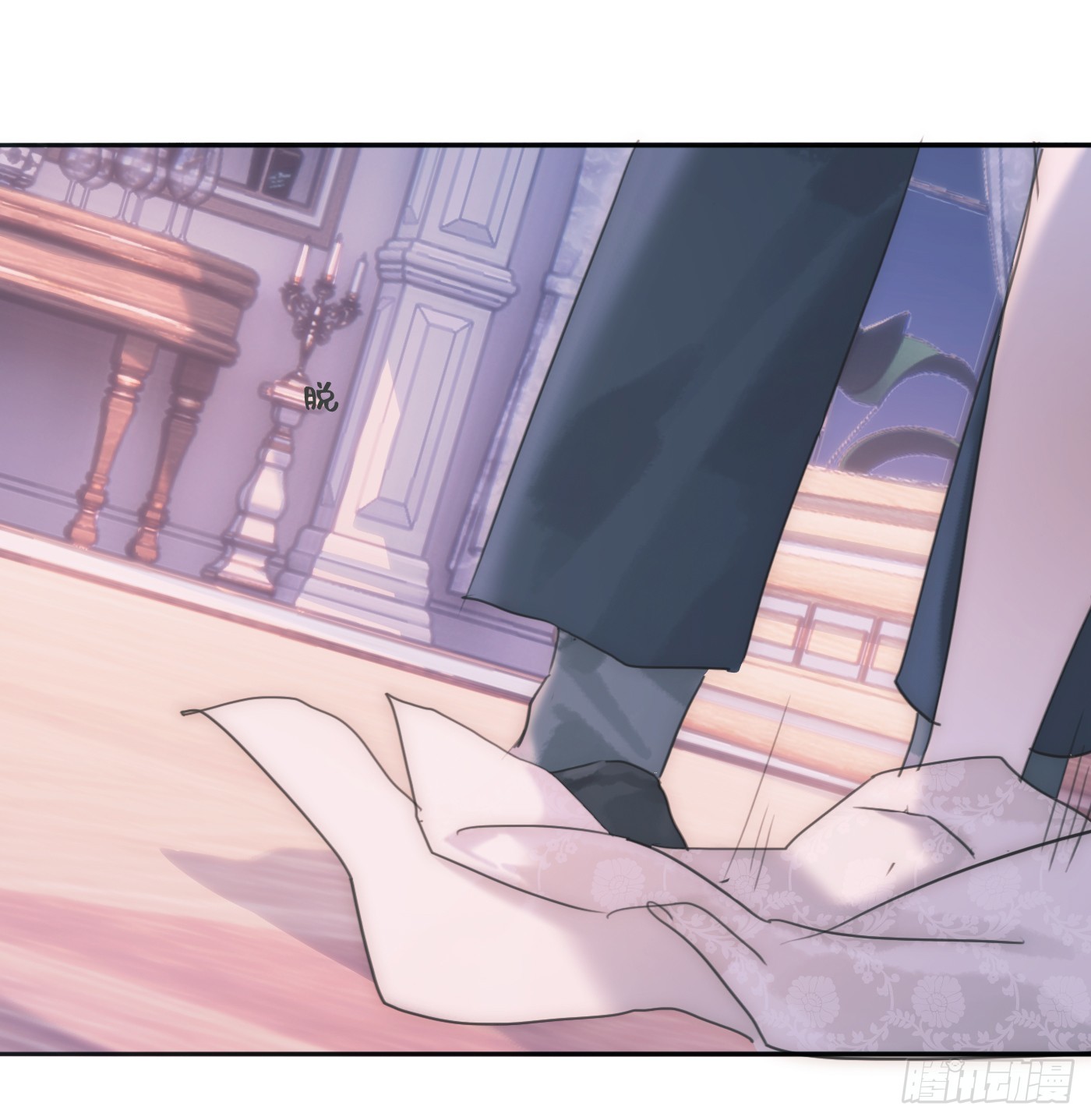 Ch.220 婚礼&middot;坠入银河(1/2)-第236话