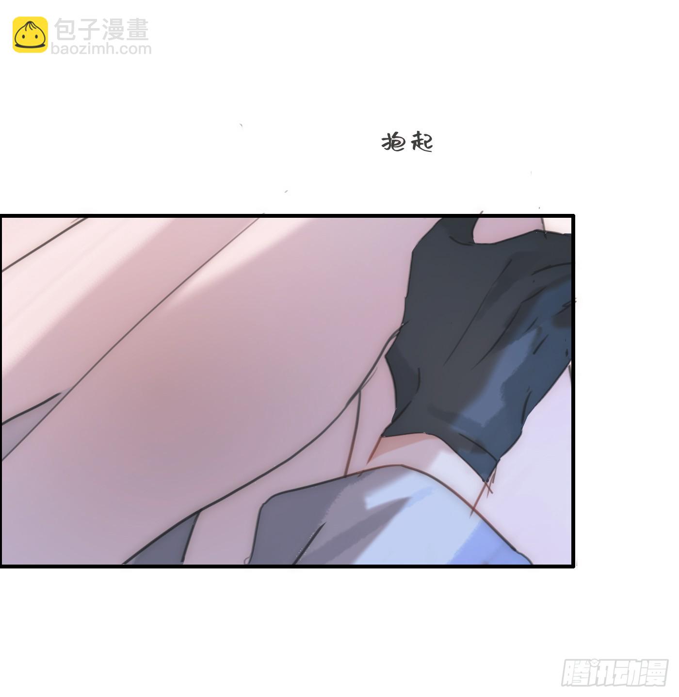Ch.220 婚礼&middot;坠入银河(1/2)-第236话