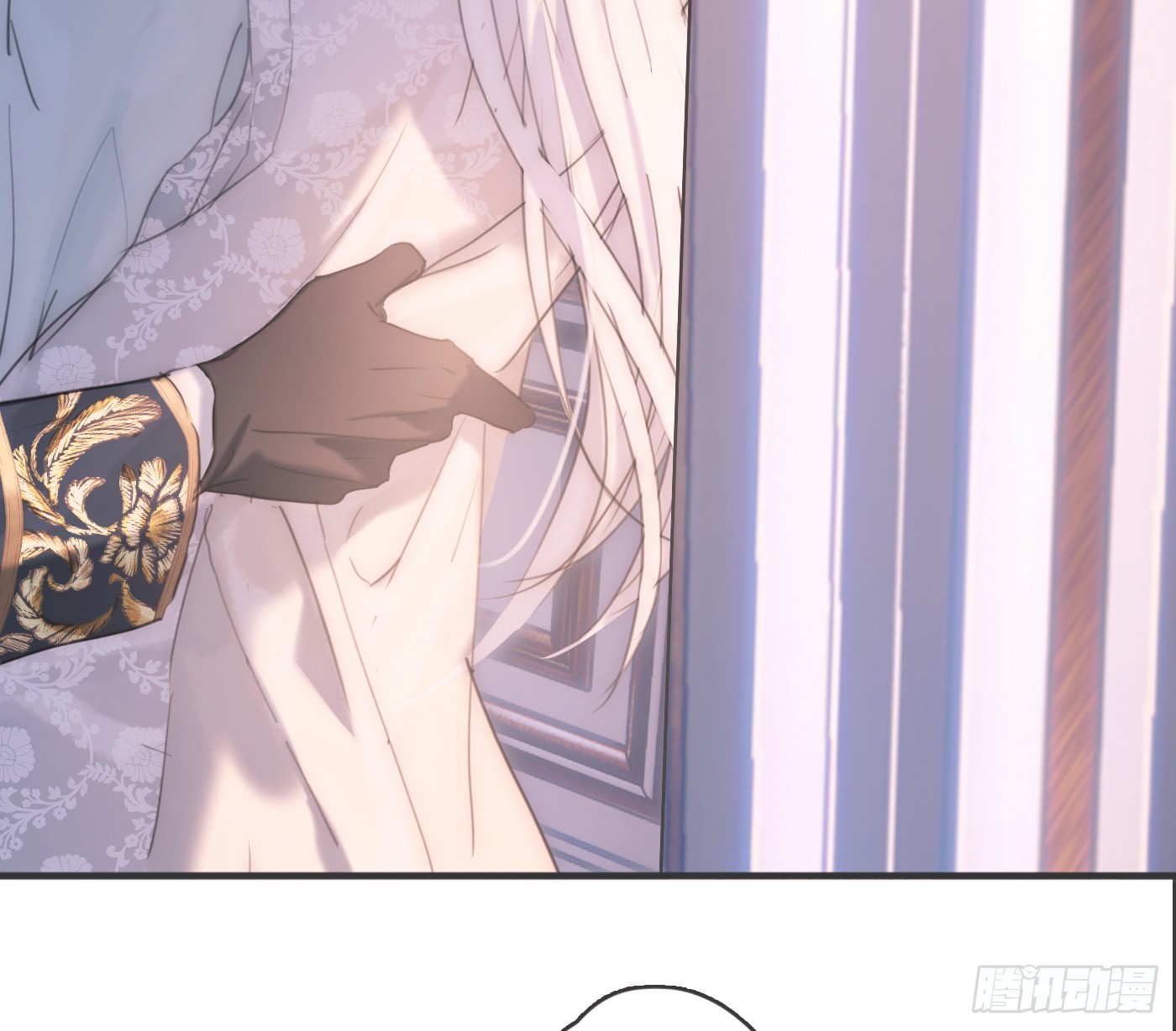 Ch.220 婚礼&middot;坠入银河(1/2)-第236话