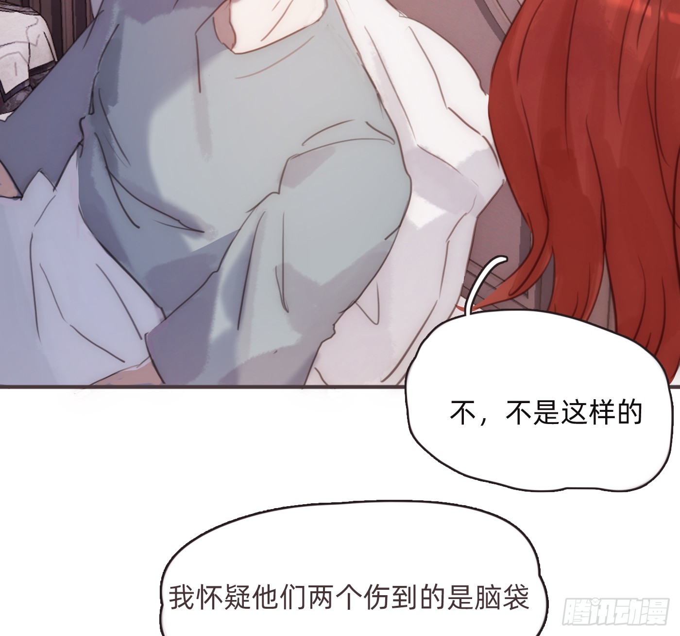 Ch.222  云后的星星Ⅰ(1/2)-第238话