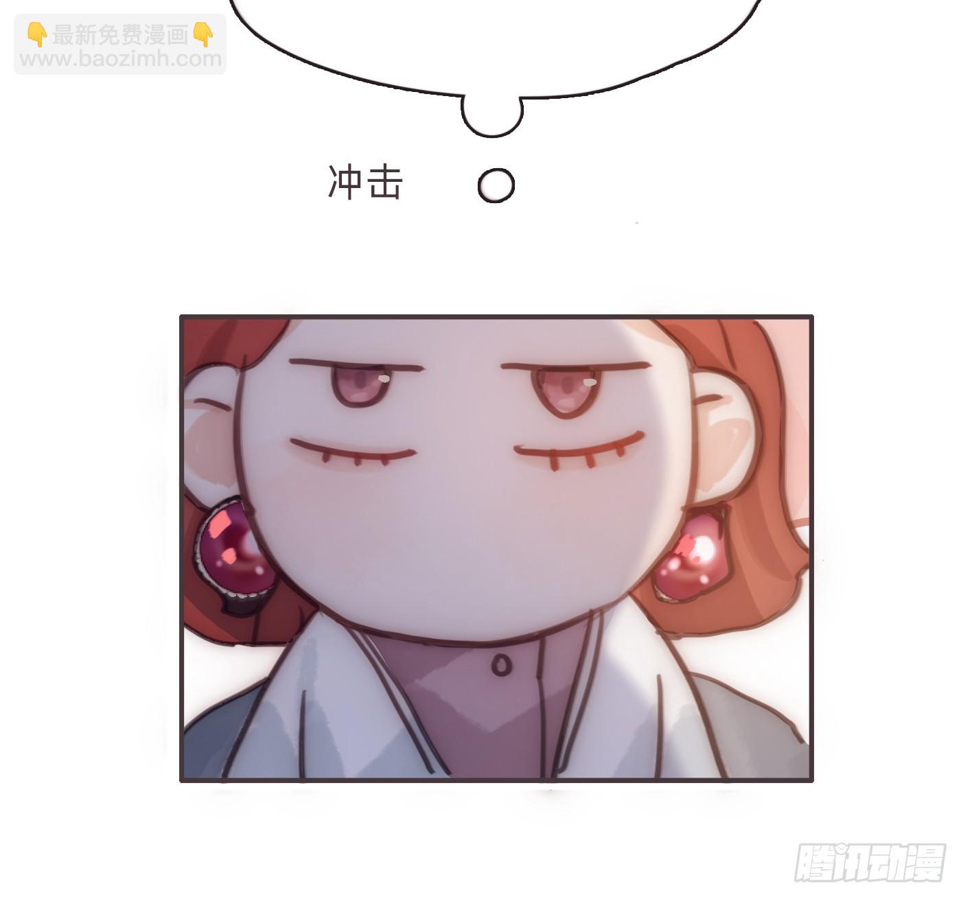 Ch.222  云后的星星Ⅰ(1/2)-第238话