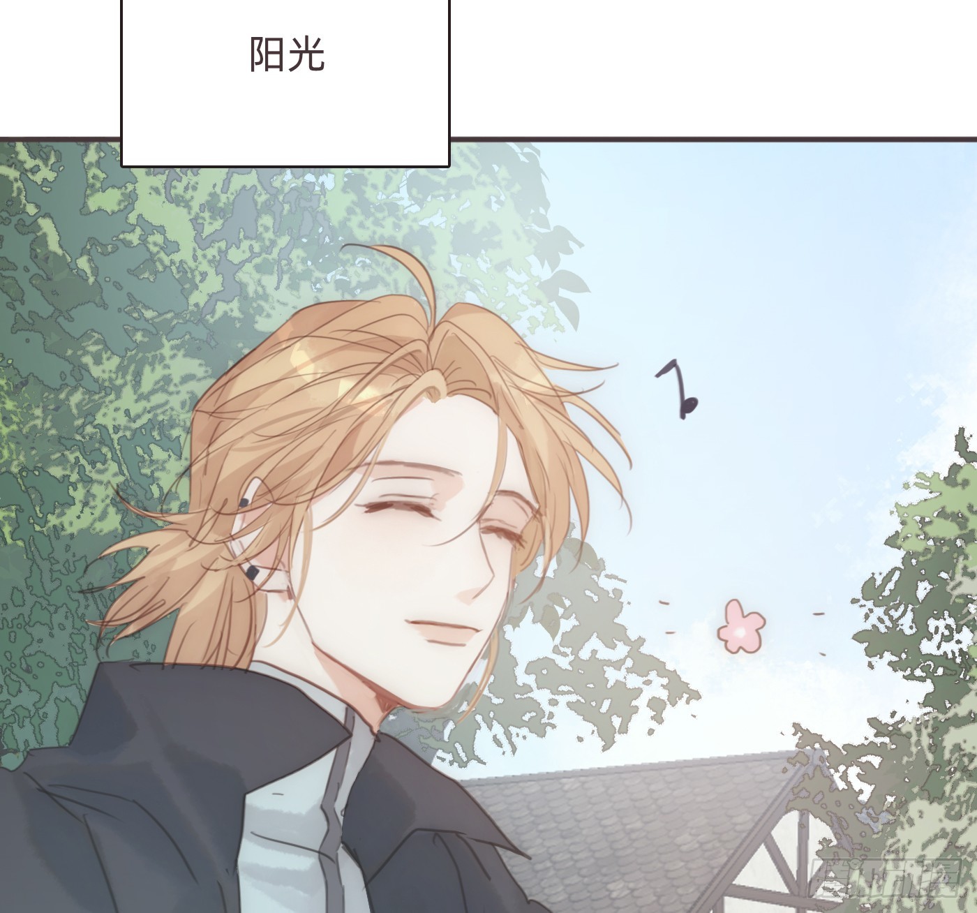 Ch.222  云后的星星Ⅰ(1/2)-第238话