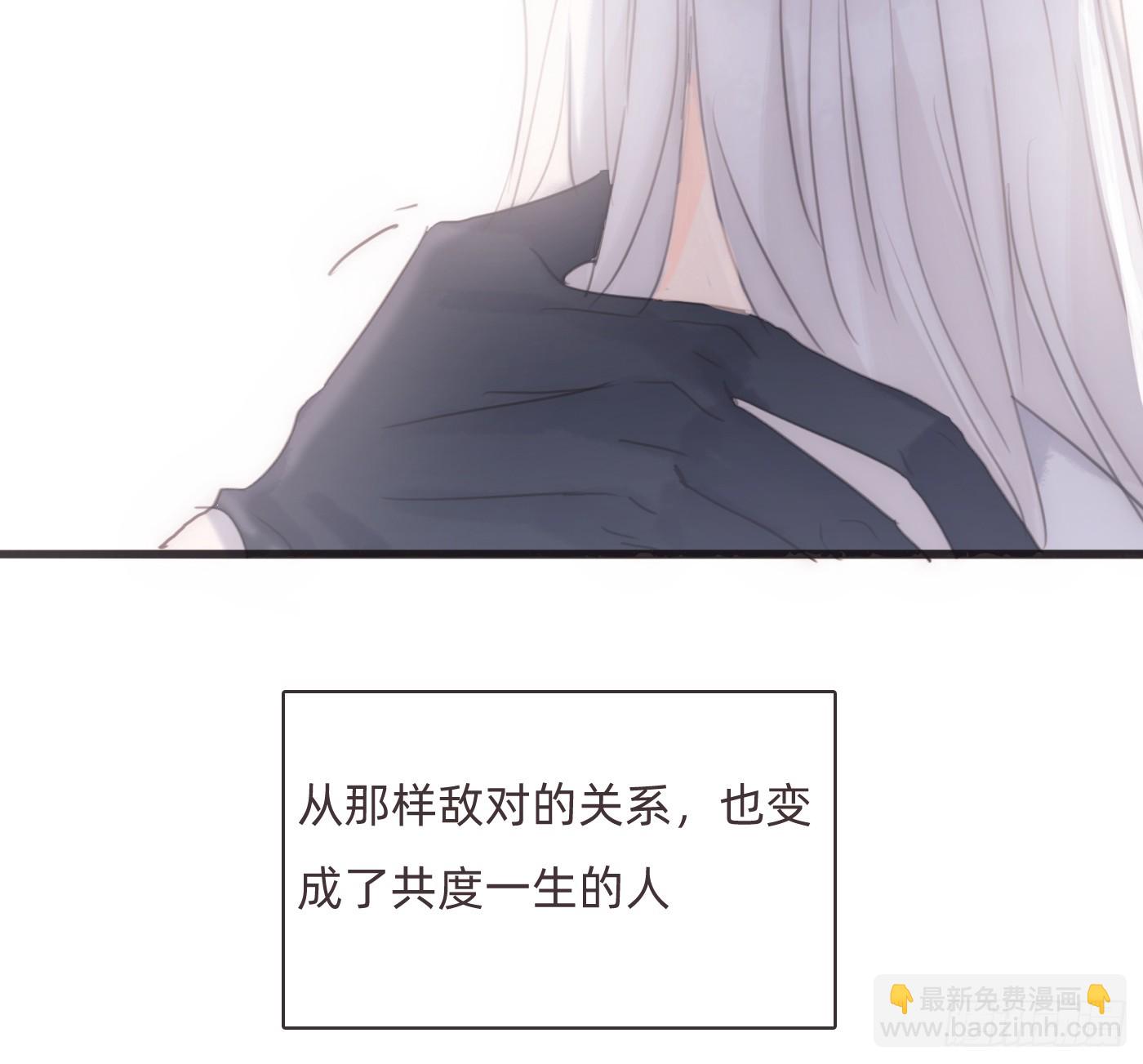 Ch.222  云后的星星Ⅰ(1/2)-第238话