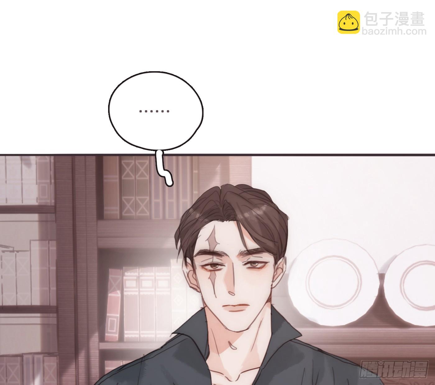Ch.222  云后的星星Ⅰ(1/2)-第238话