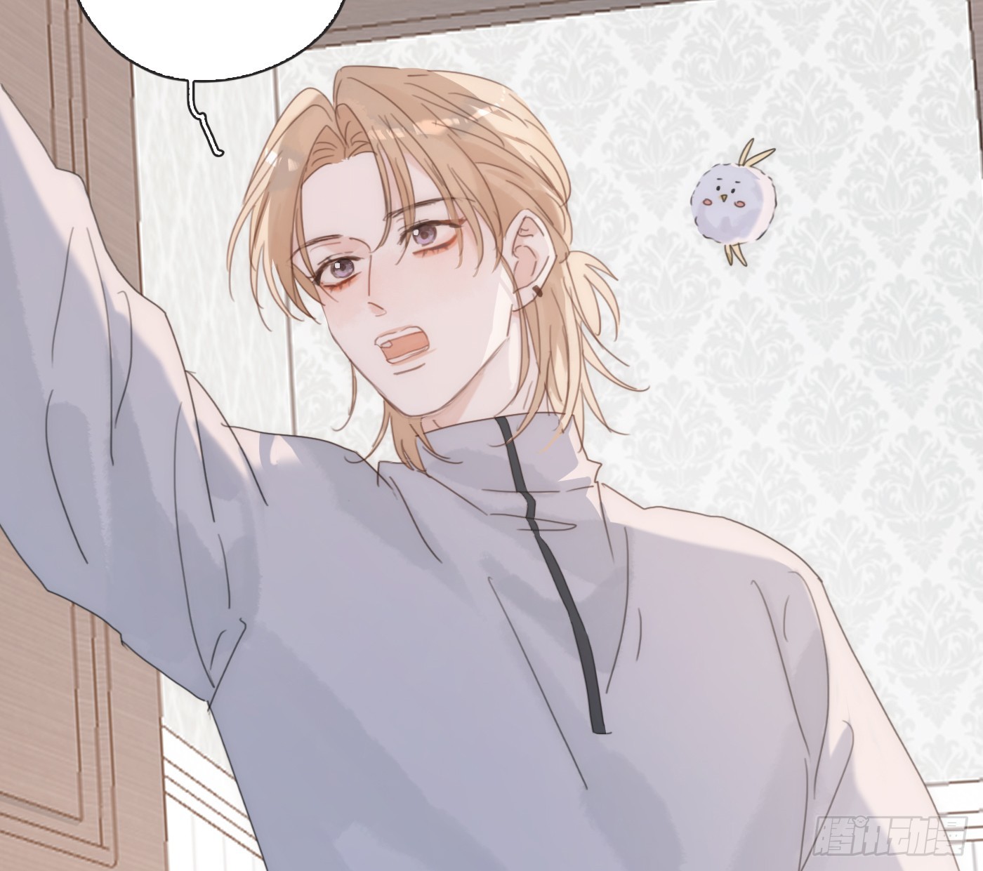 Ch.223 云后的星星Ⅱ(1/2)-第240话