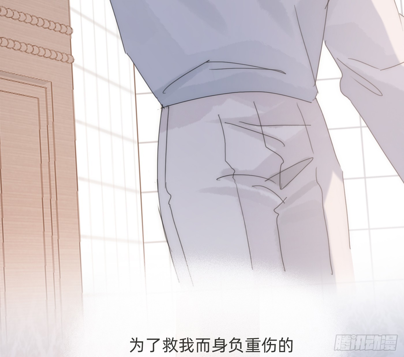 Ch.223 云后的星星Ⅱ(1/2)-第240话