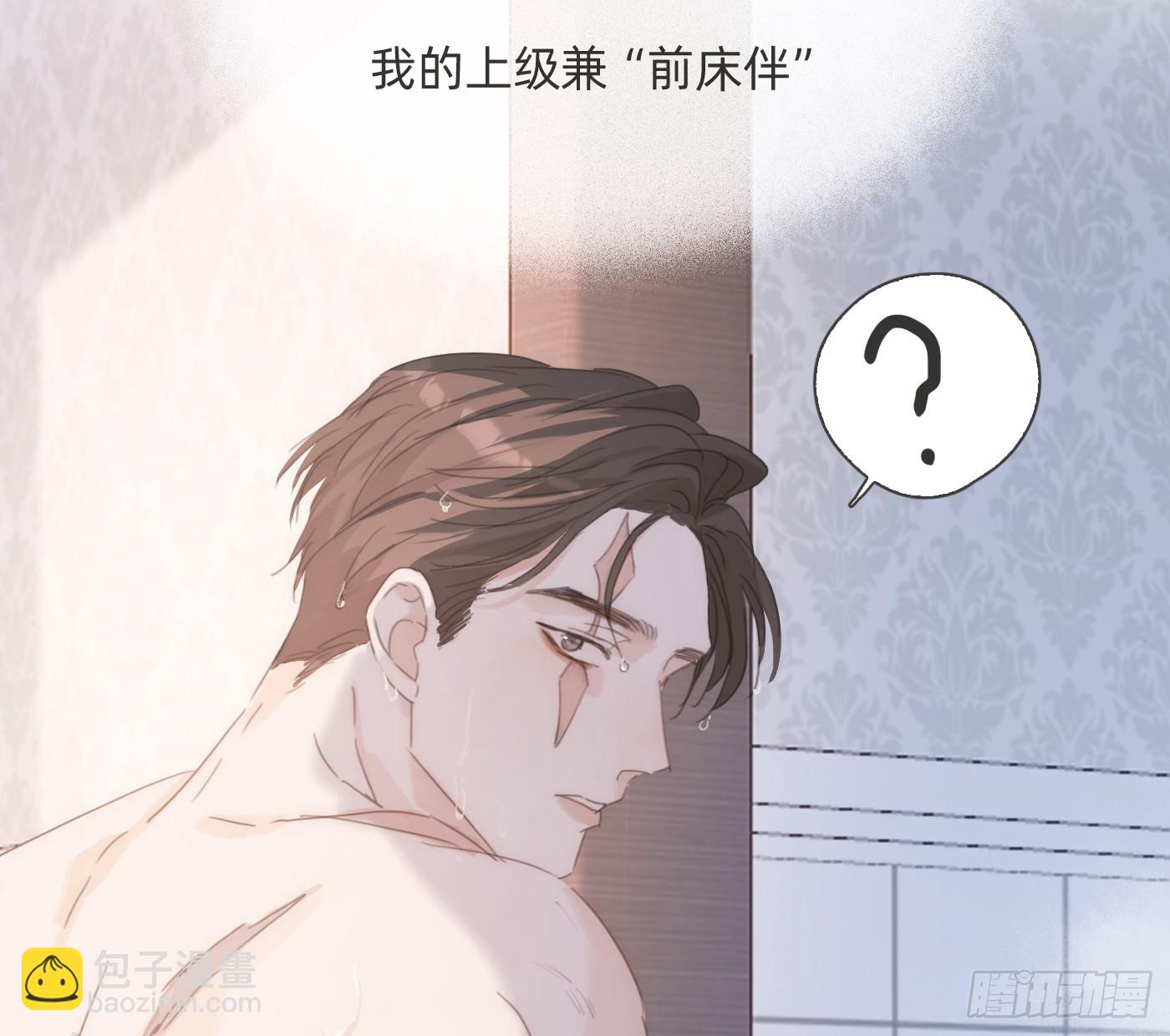 Ch.223 云后的星星Ⅱ(1/2)-第240话
