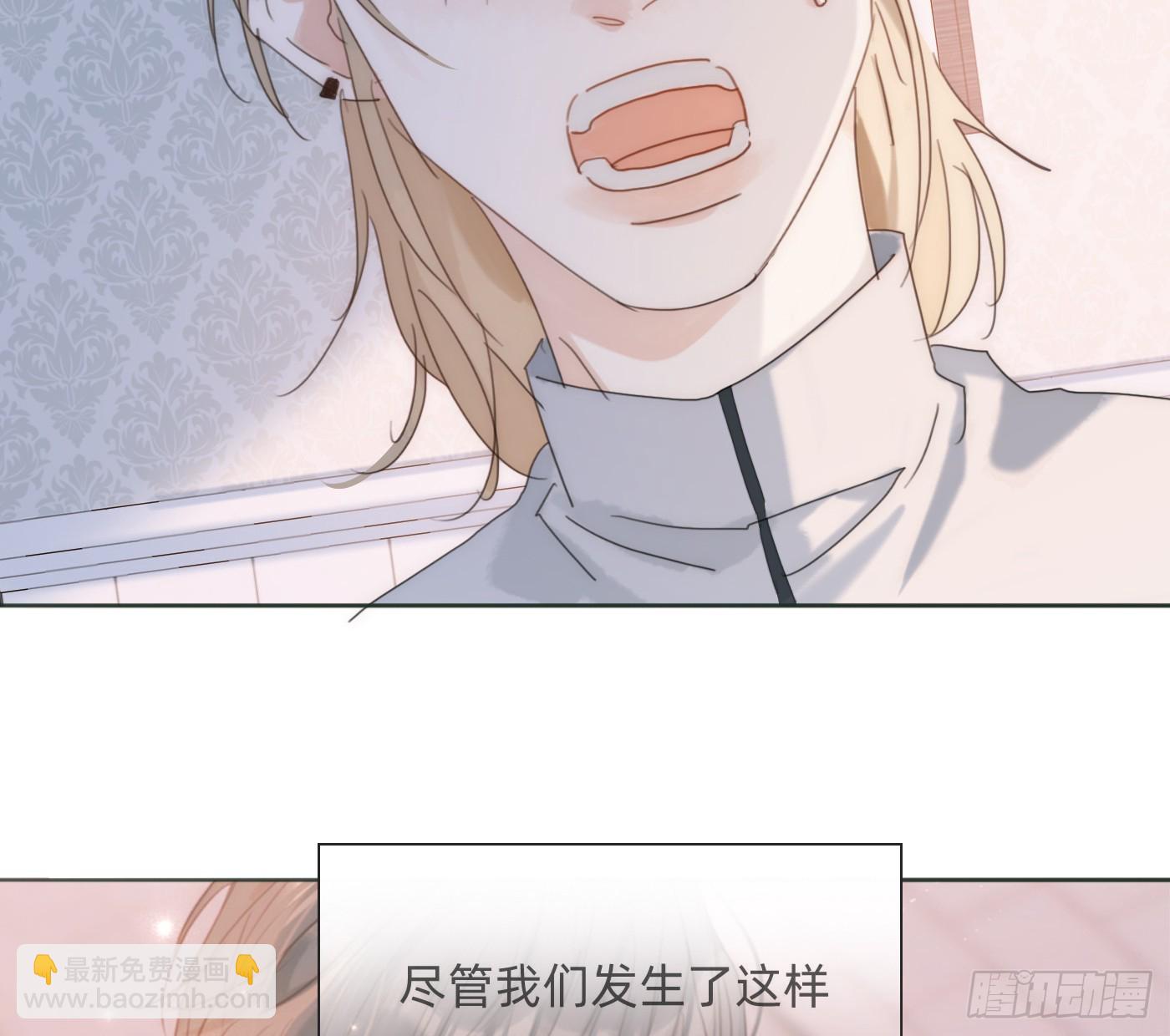Ch.223 云后的星星Ⅱ(1/2)-第240话