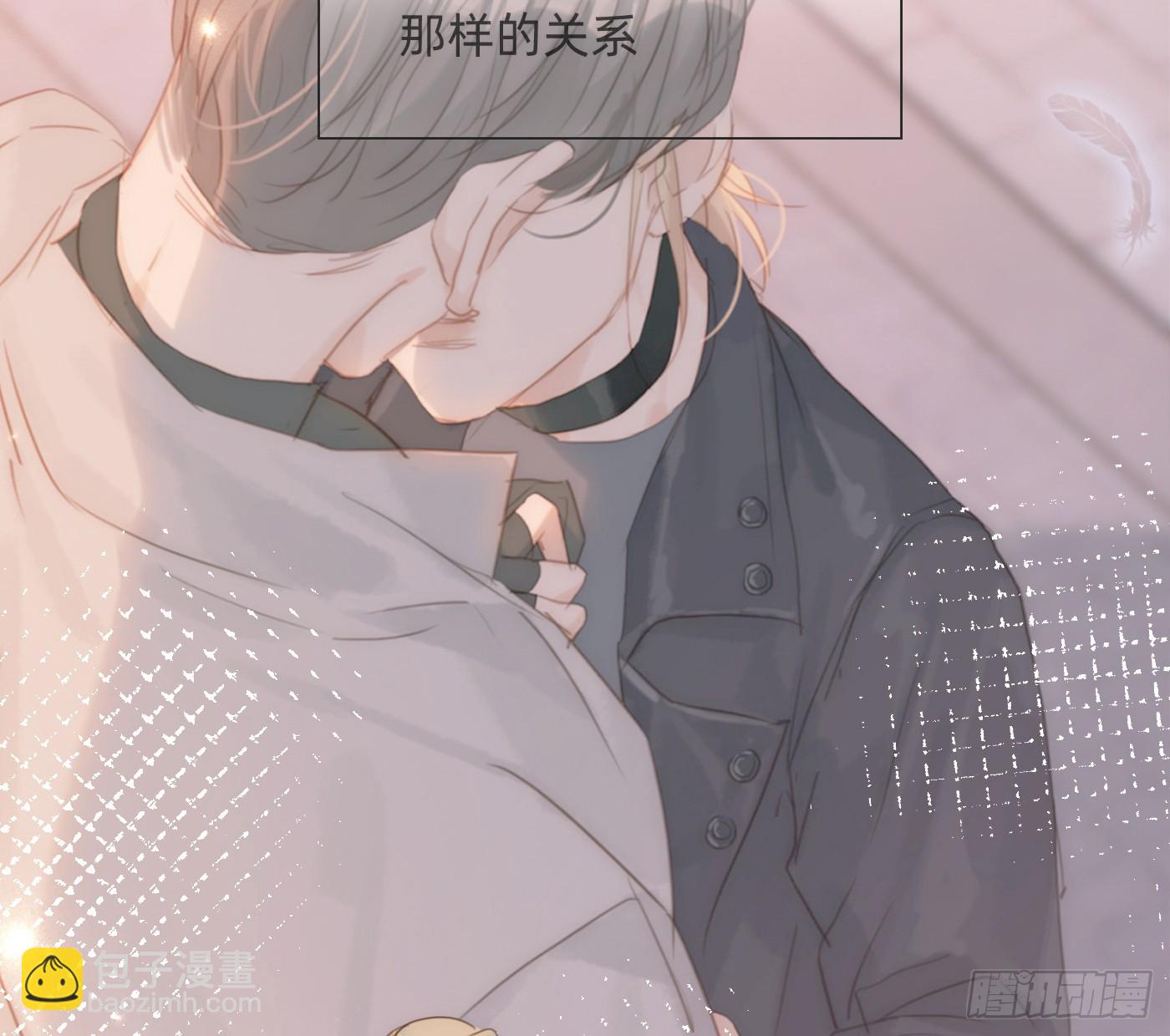 Ch.223 云后的星星Ⅱ(1/2)-第240话